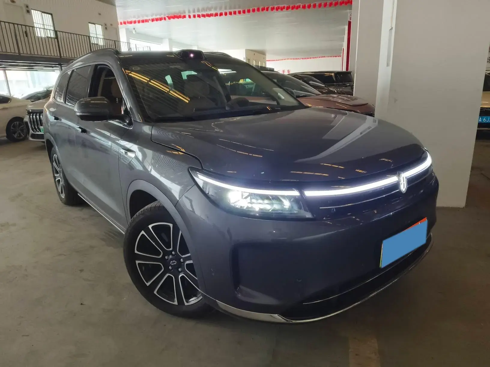 2024 HIMA AITO thumbnail 2