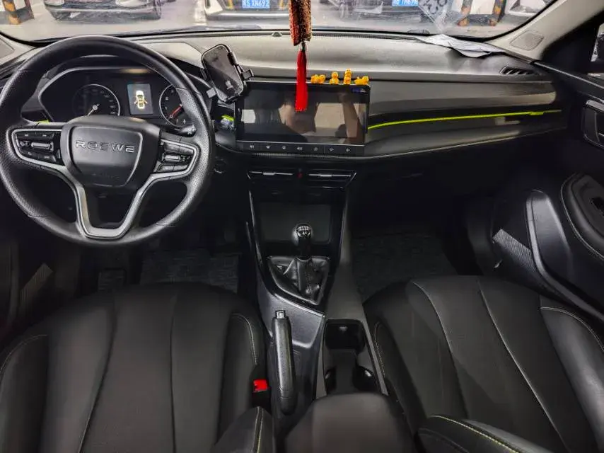 2021 ROEWE I5 thumbnail 3