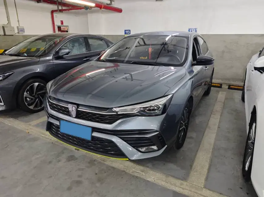 2021 ROEWE I5 view 1