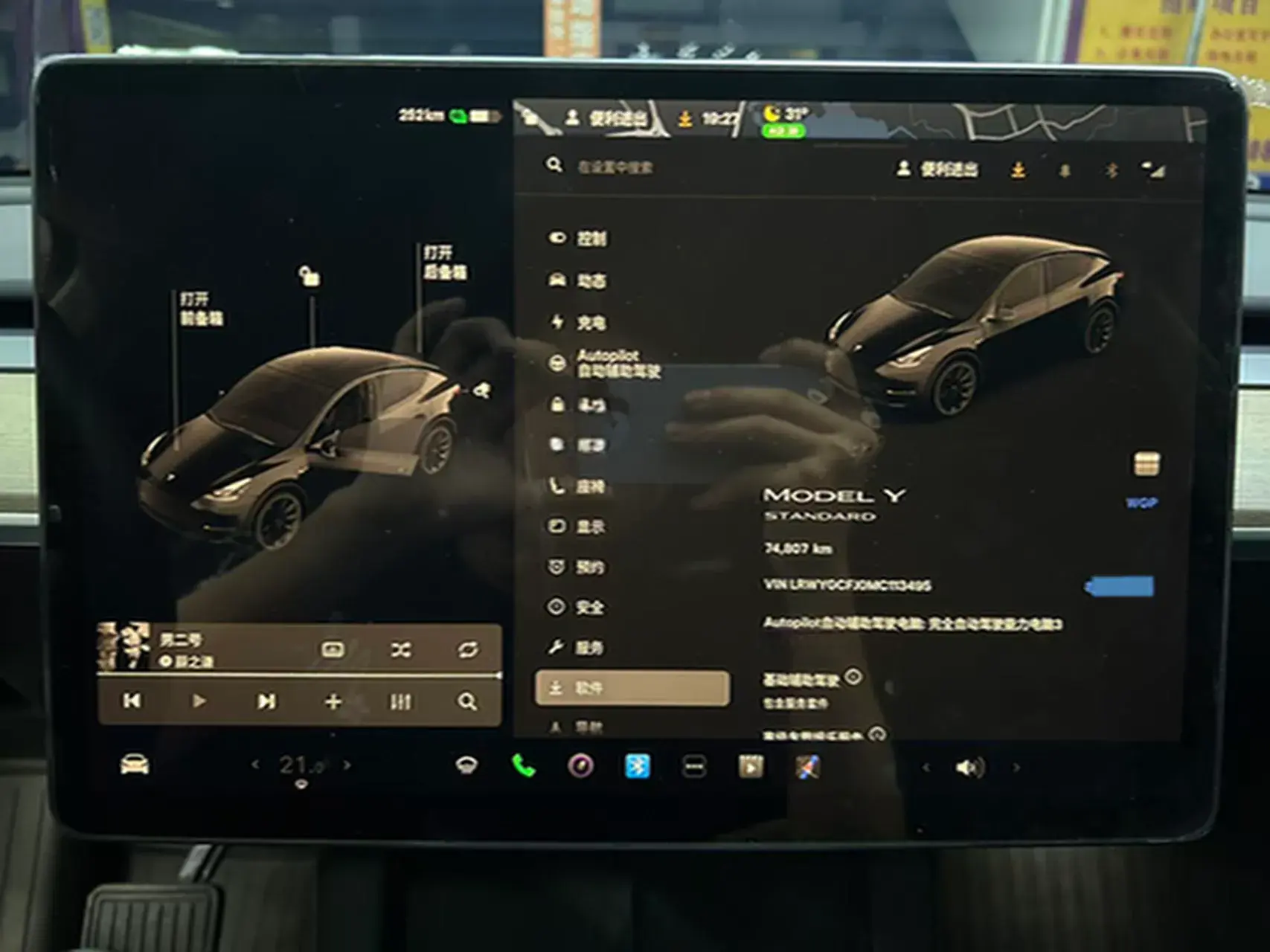 2021 TESLA MODEL thumbnail 3