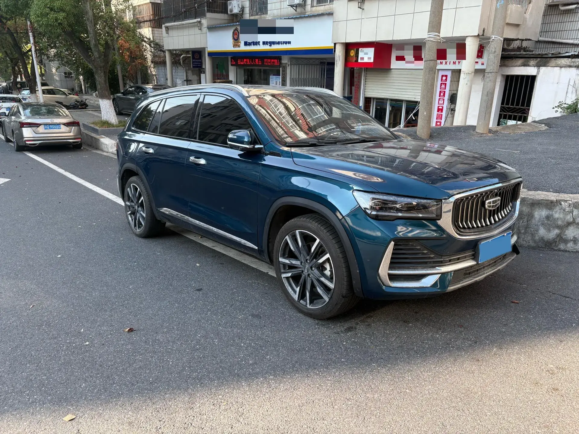 2021 GEELY MONJARO thumbnail 4