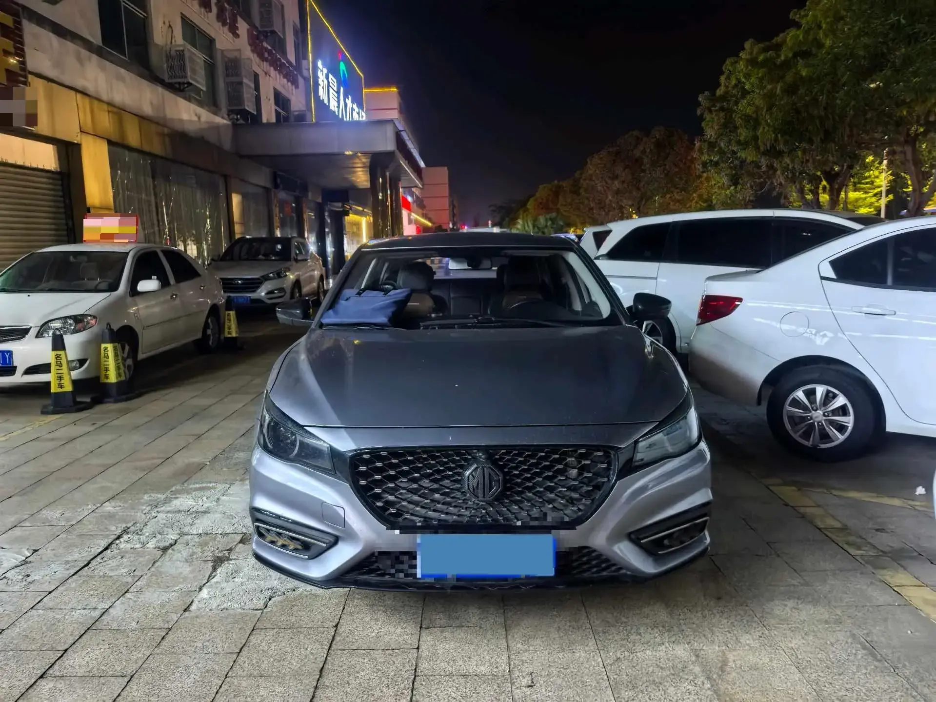 2019 MG MG6 thumbnail 2