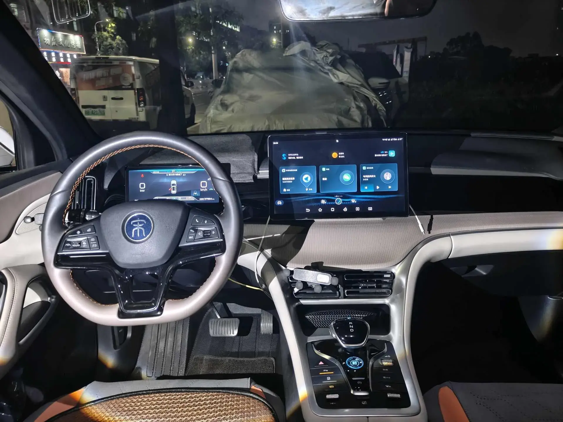 2023 BYD SONG thumbnail 4