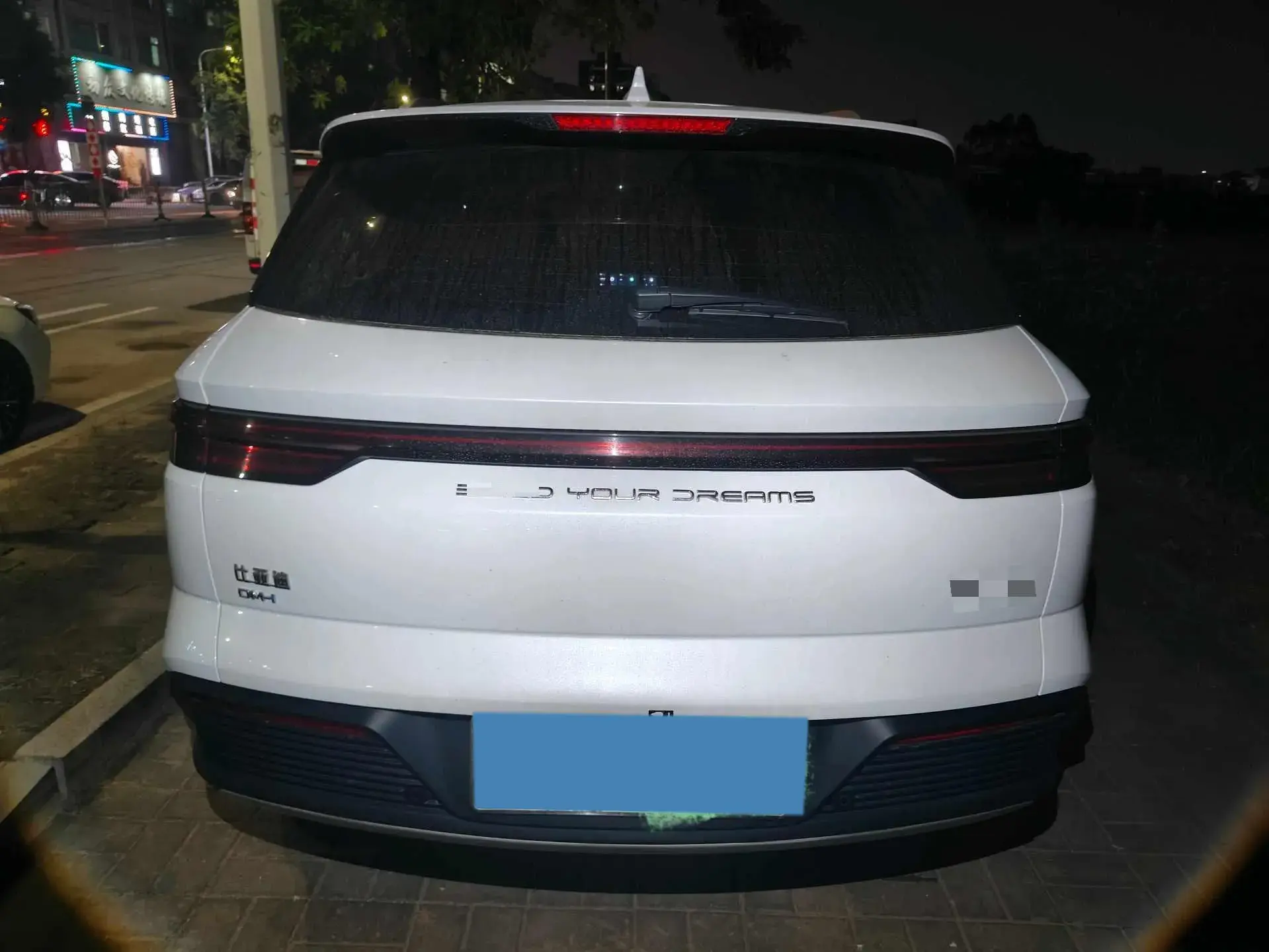 2023 BYD SONG thumbnail 3