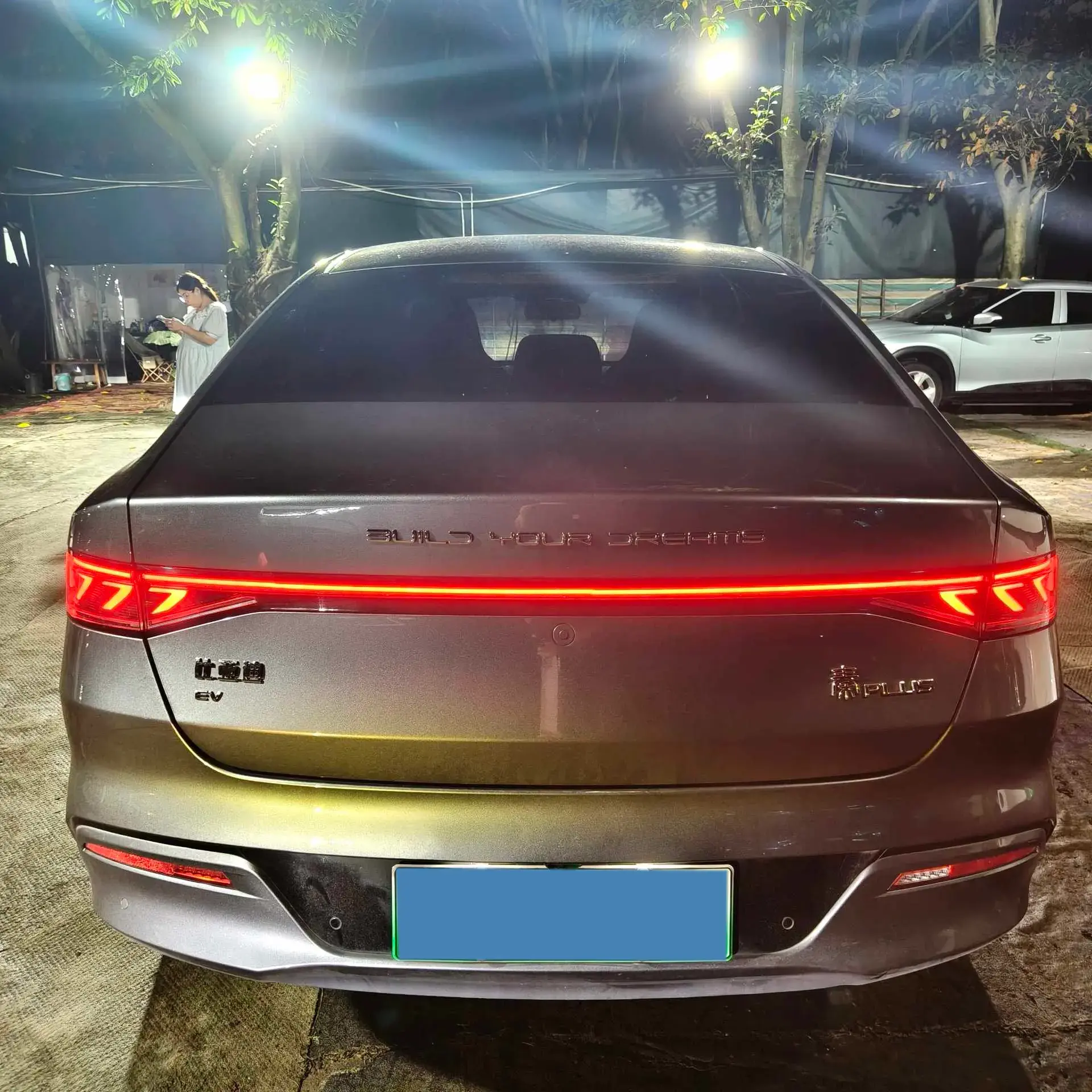 2024 BYD QIN thumbnail 2