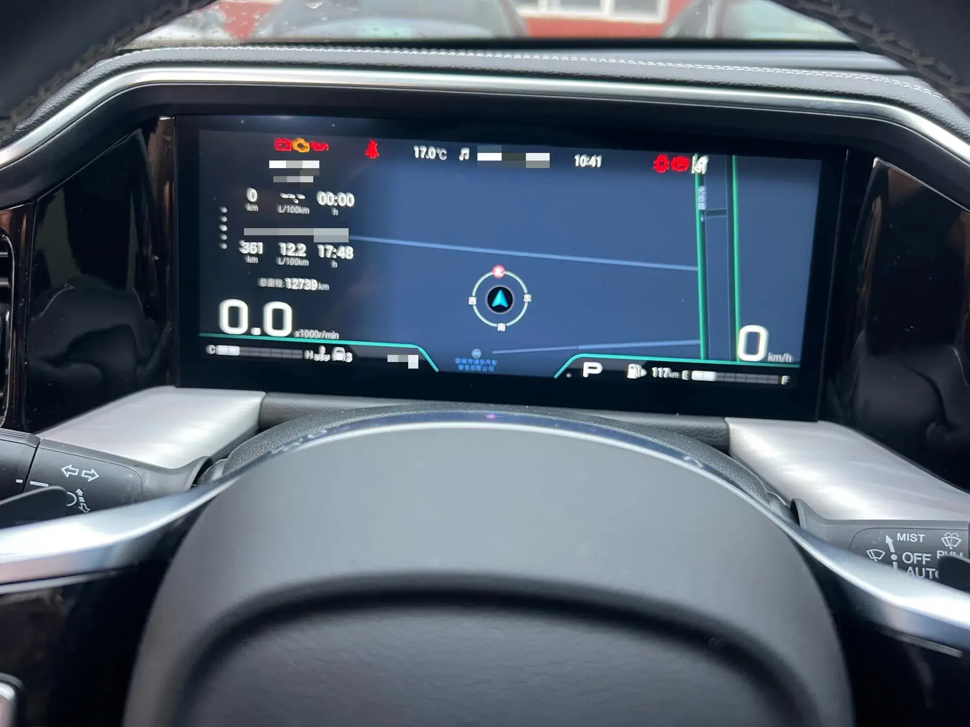 2024 GAC TRUMPCHI thumbnail 4