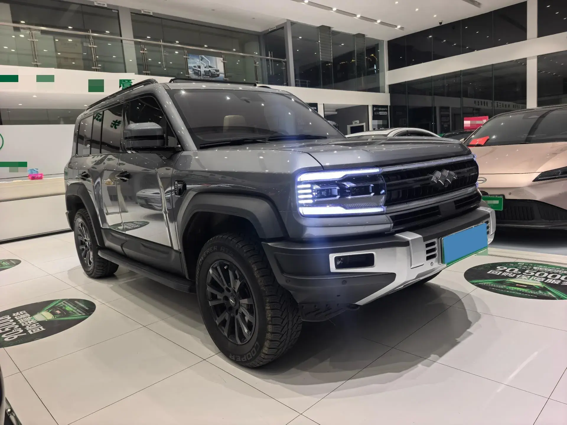 2023 FANGCHENGBAO BAO thumbnail 3