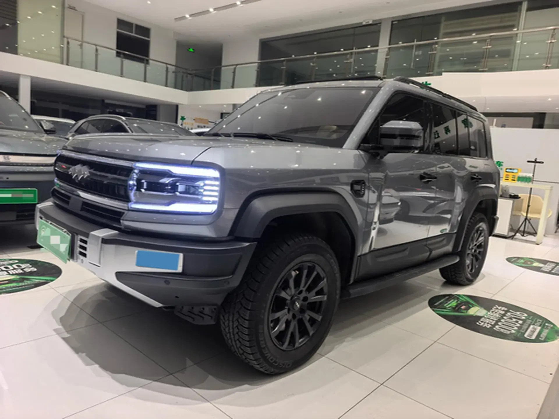 2023 FANGCHENGBAO BAO view 1