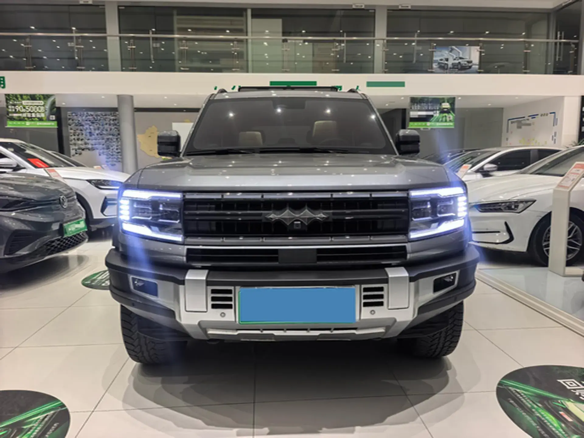 2023 FANGCHENGBAO BAO thumbnail 2