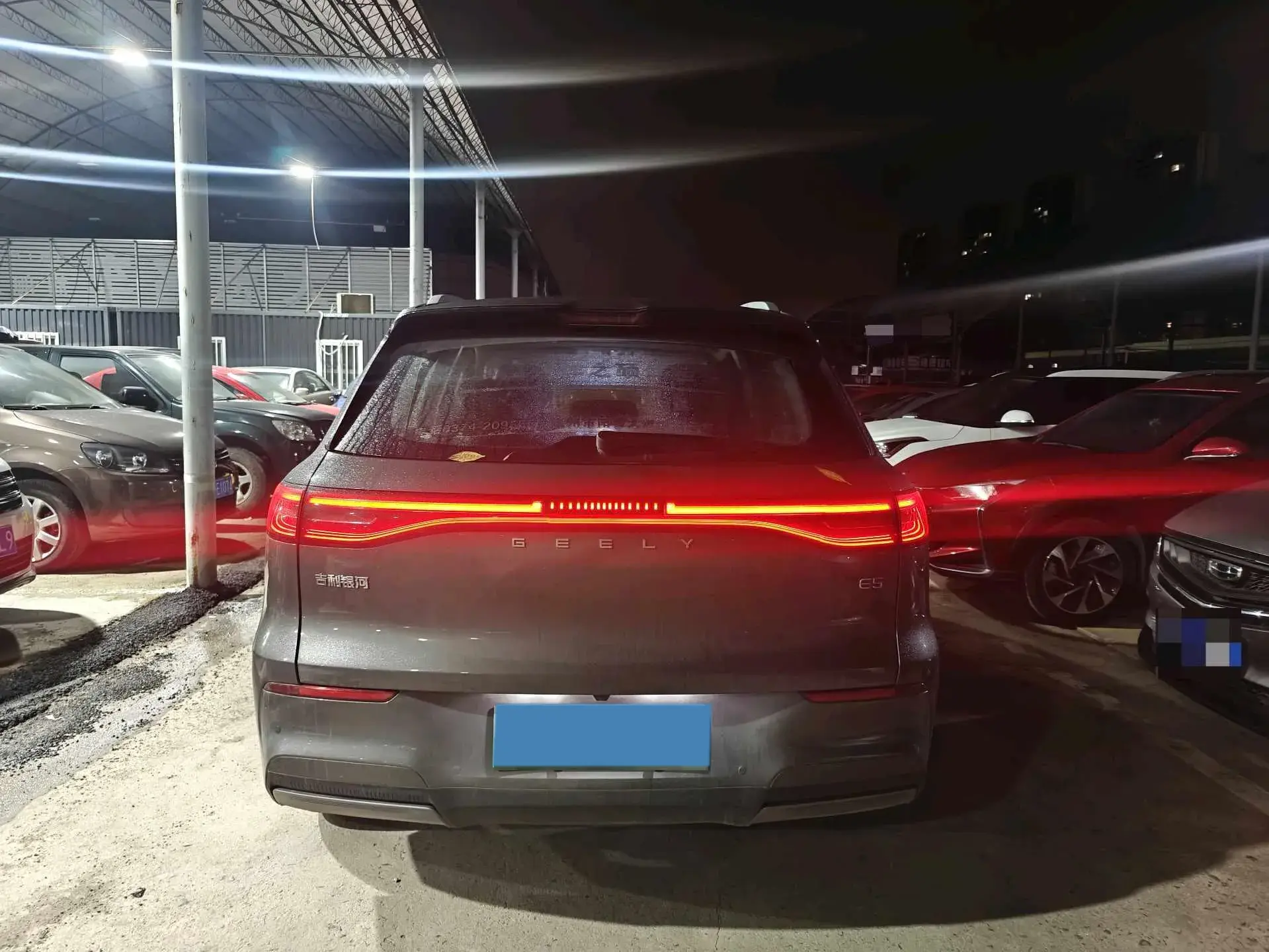 2024 GEELY GALAXY thumbnail 4