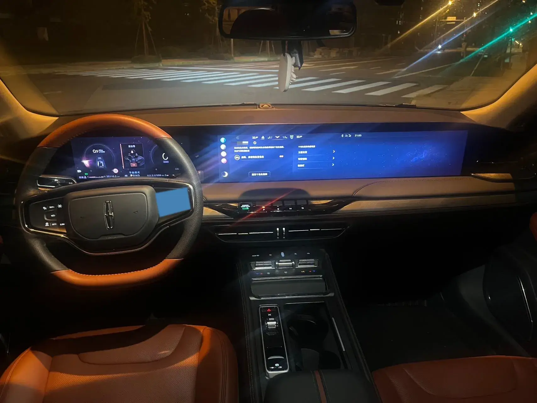 2022 LINCOLN Z thumbnail 4