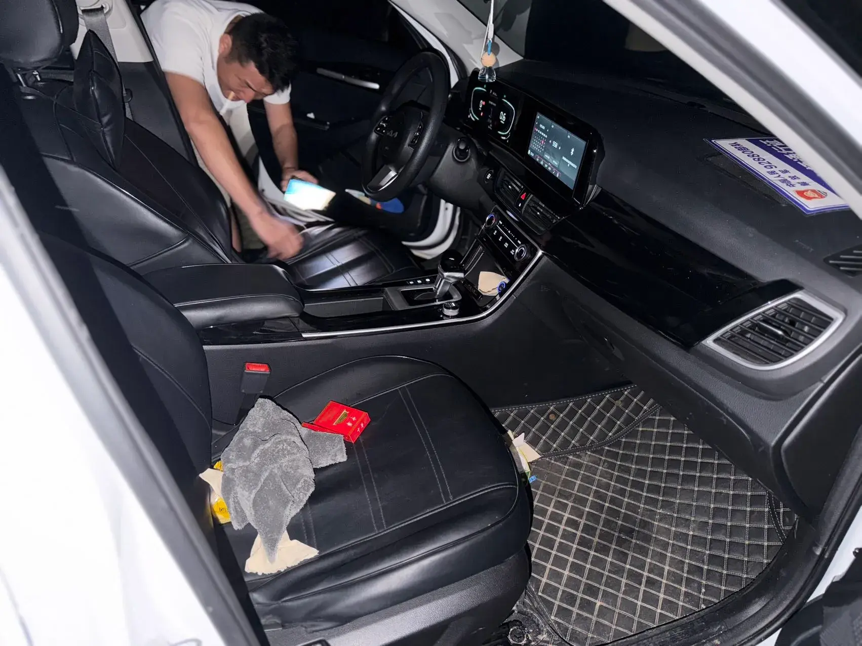 2023 KIA SELTOS thumbnail 4