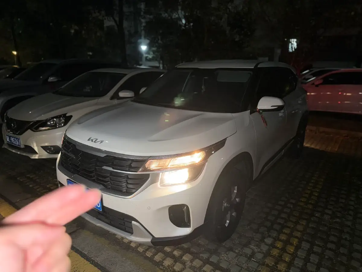 2023 Kia Seltos 1.5L 115HP L4 CVT