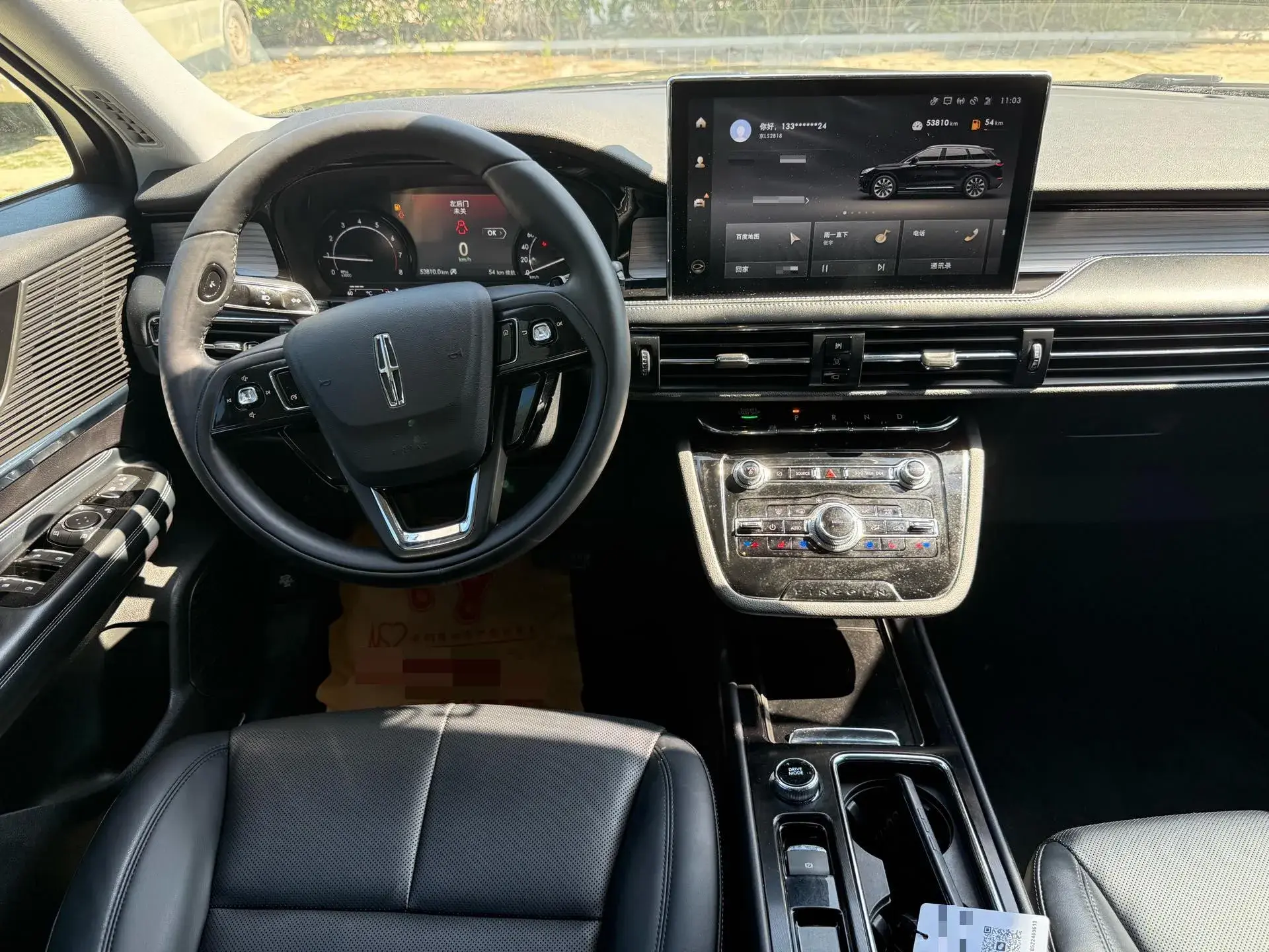 2021 LINCOLN CORSAIR thumbnail 4