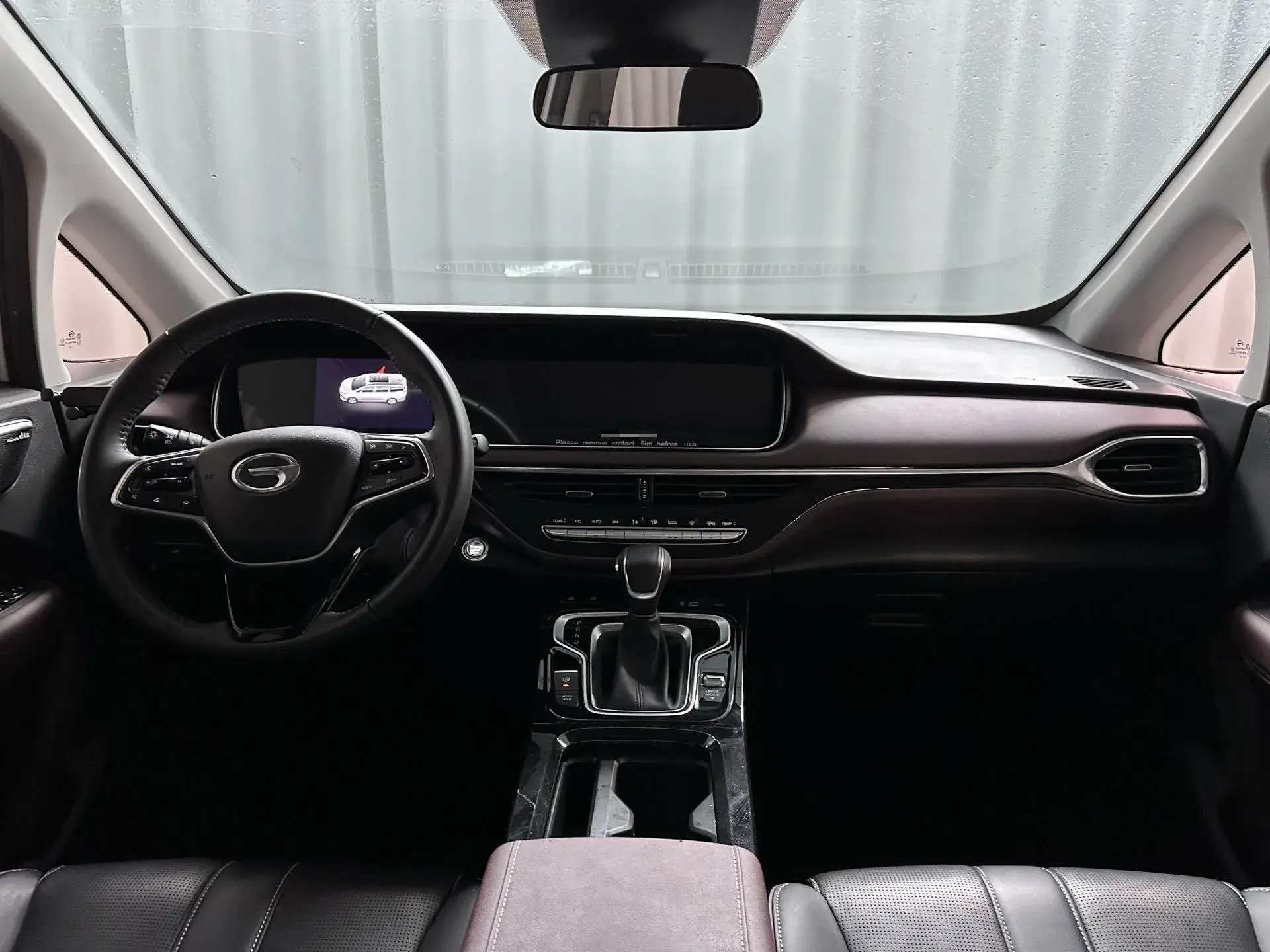 2023 GAC TRUMPCHI thumbnail 4