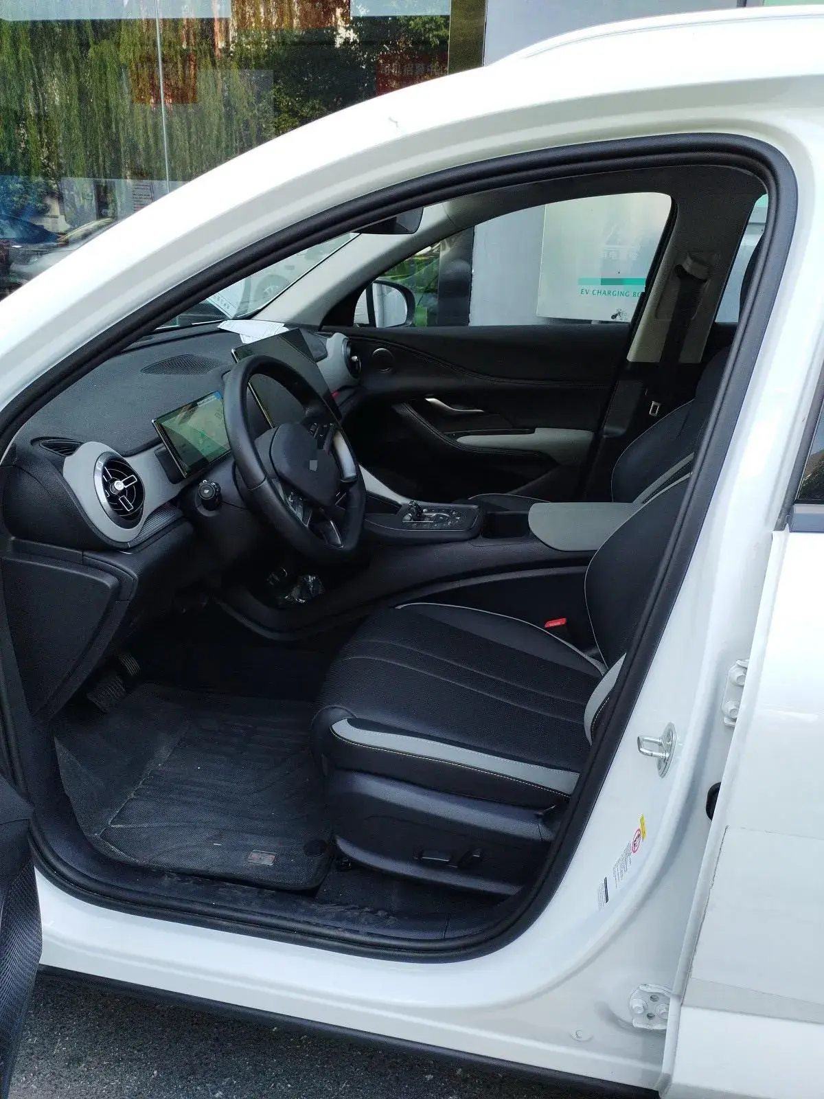 2025 BYD SEA thumbnail 4