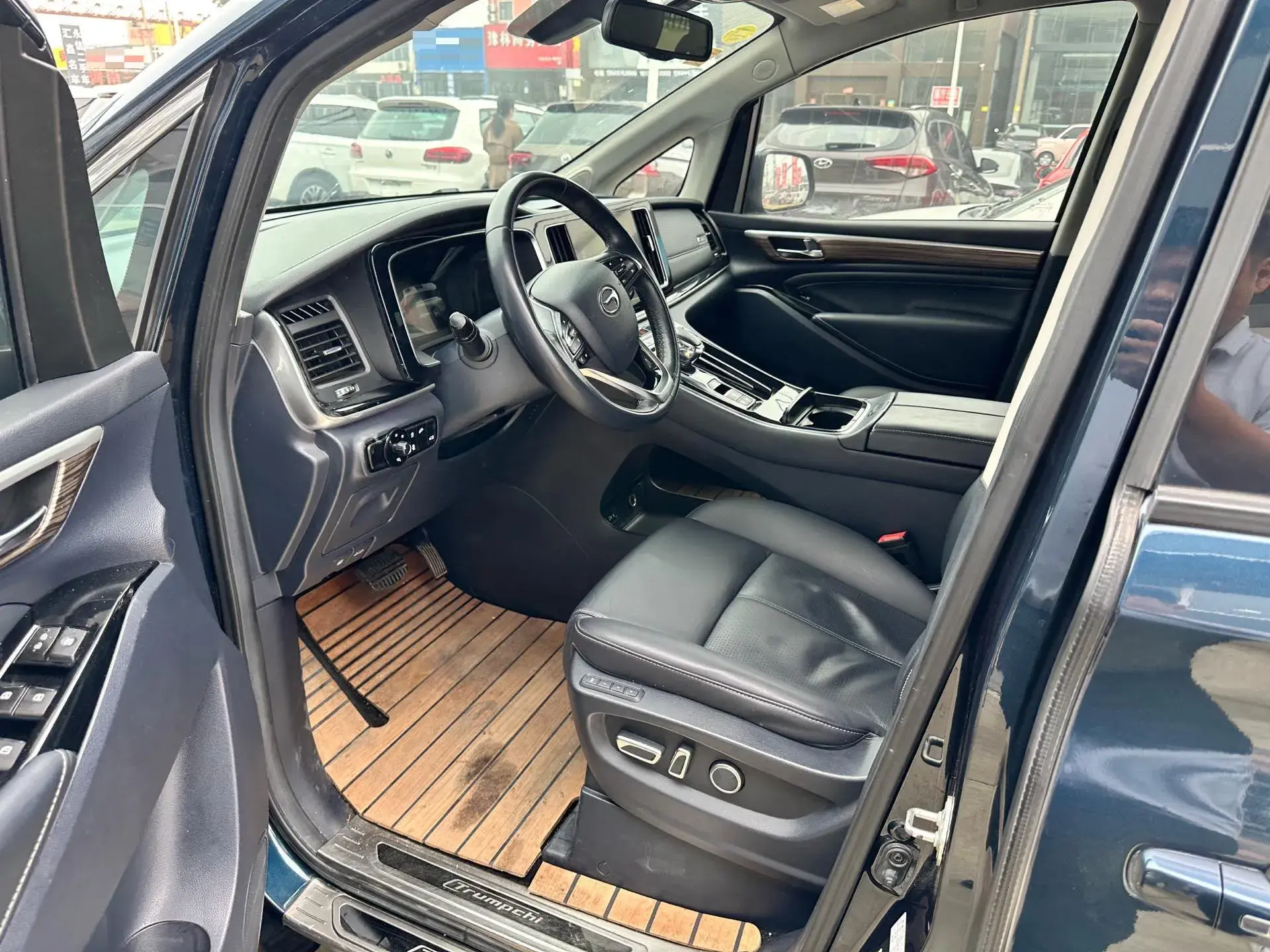 2021 GAC TRUMPCHI thumbnail 2