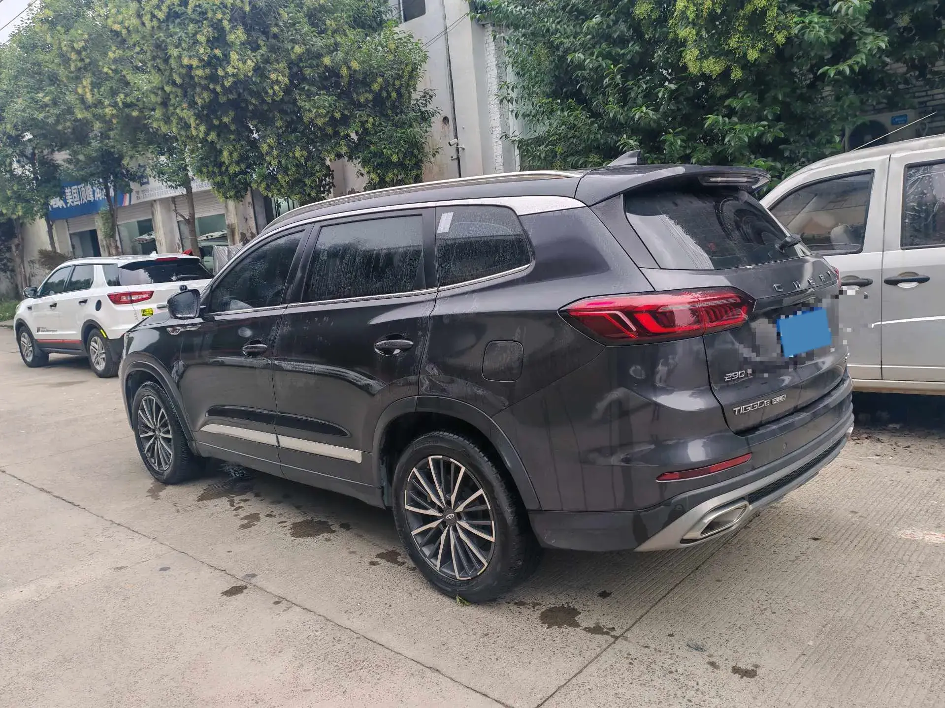 2021 CHERY TIGGO thumbnail 2