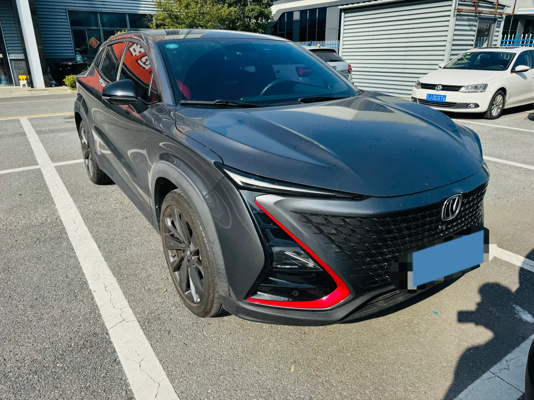 2020 CHANGAN UNI-T thumbnail 2