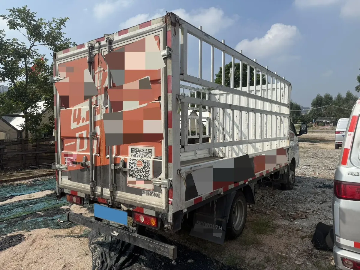 2024 GuoJi Elephant G40 BEV 41.86KWH,autocango,china used car exporter,china ev exporter,chinese used car exporter,chinese used ev exporter