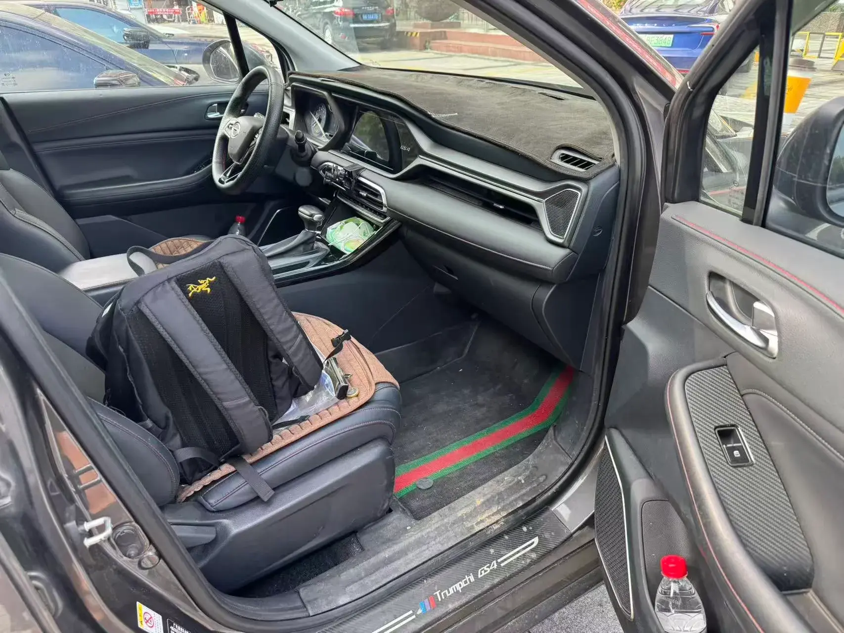 2020 GAC TRUMPCHI thumbnail 2