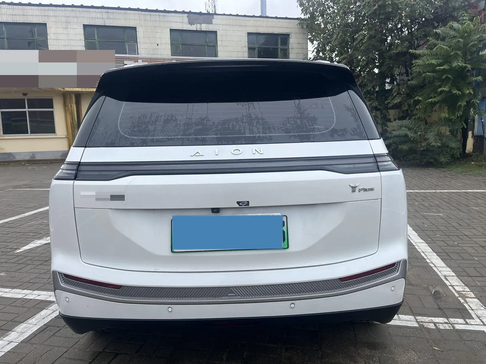 2023 AION V thumbnail 3