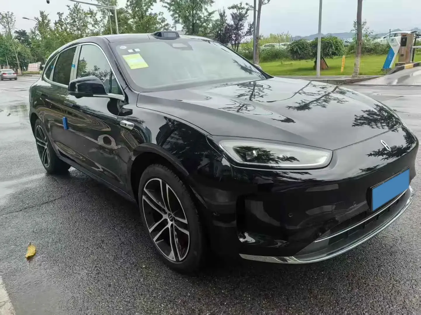 2025 HIMA AITO thumbnail 2