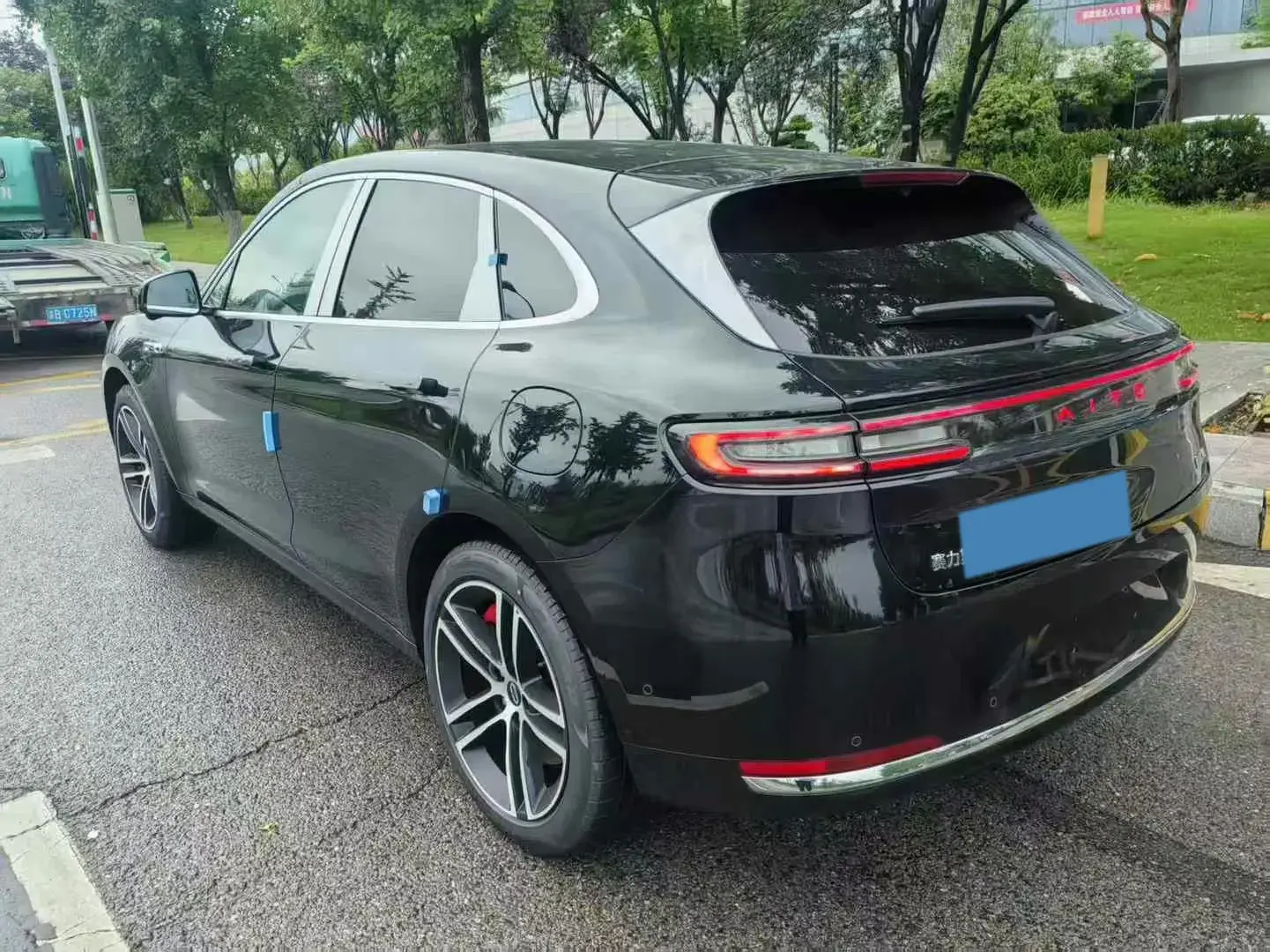 2025 HIMA AITO thumbnail 3