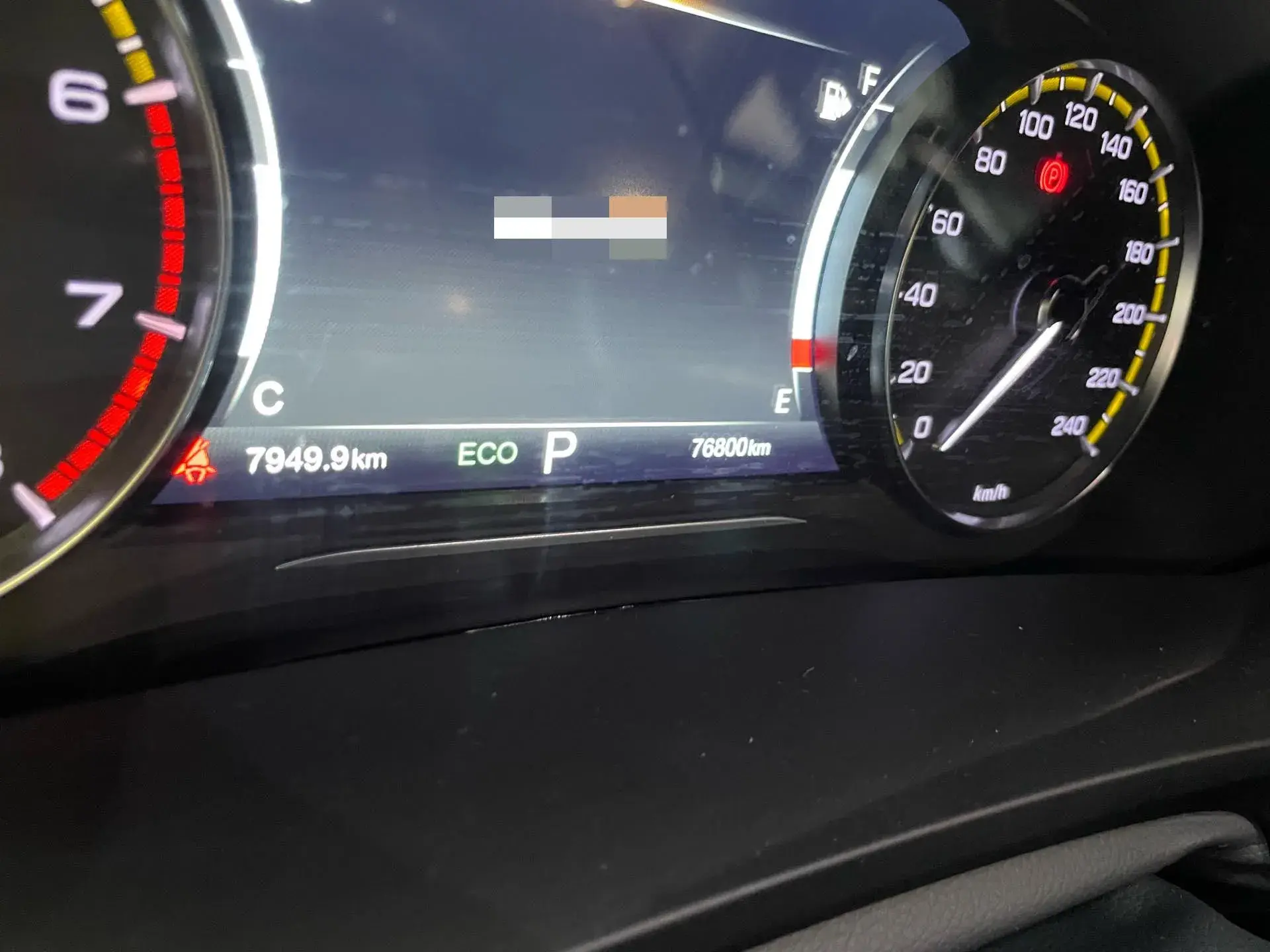 2021 GAC TRUMPCHI thumbnail 3