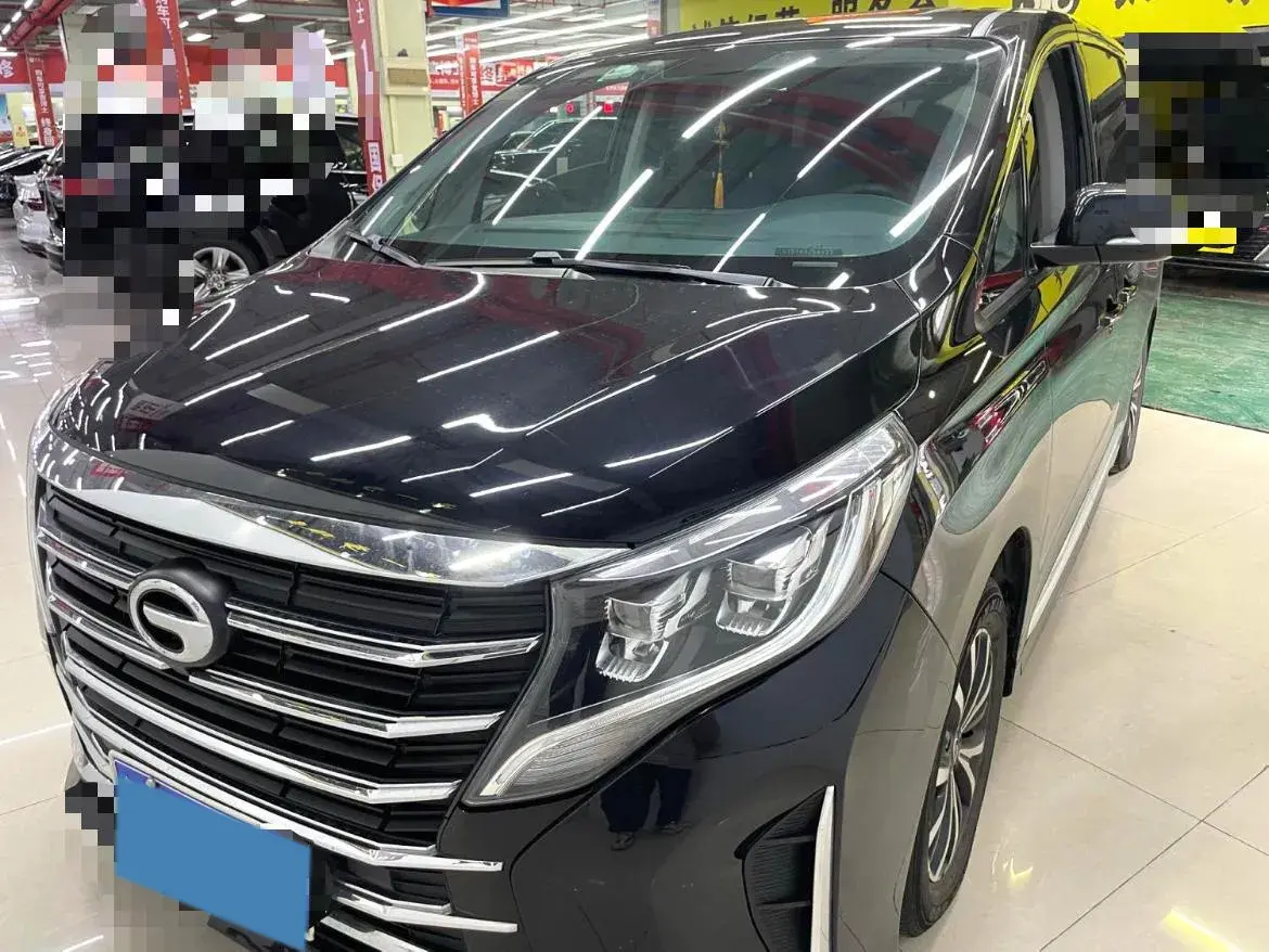 2021 GAC TRUMPCHI view 1