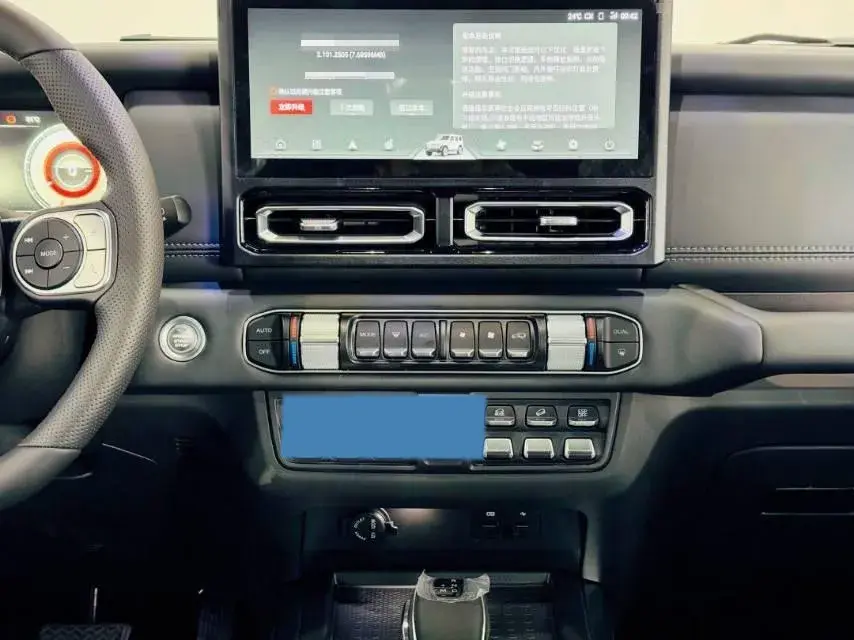 2024 212 212 thumbnail 4