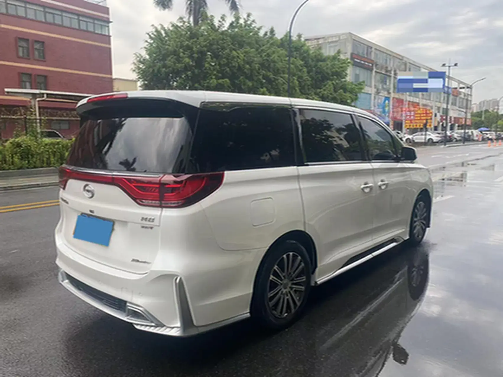 2021 GAC TRUMPCHI thumbnail 2