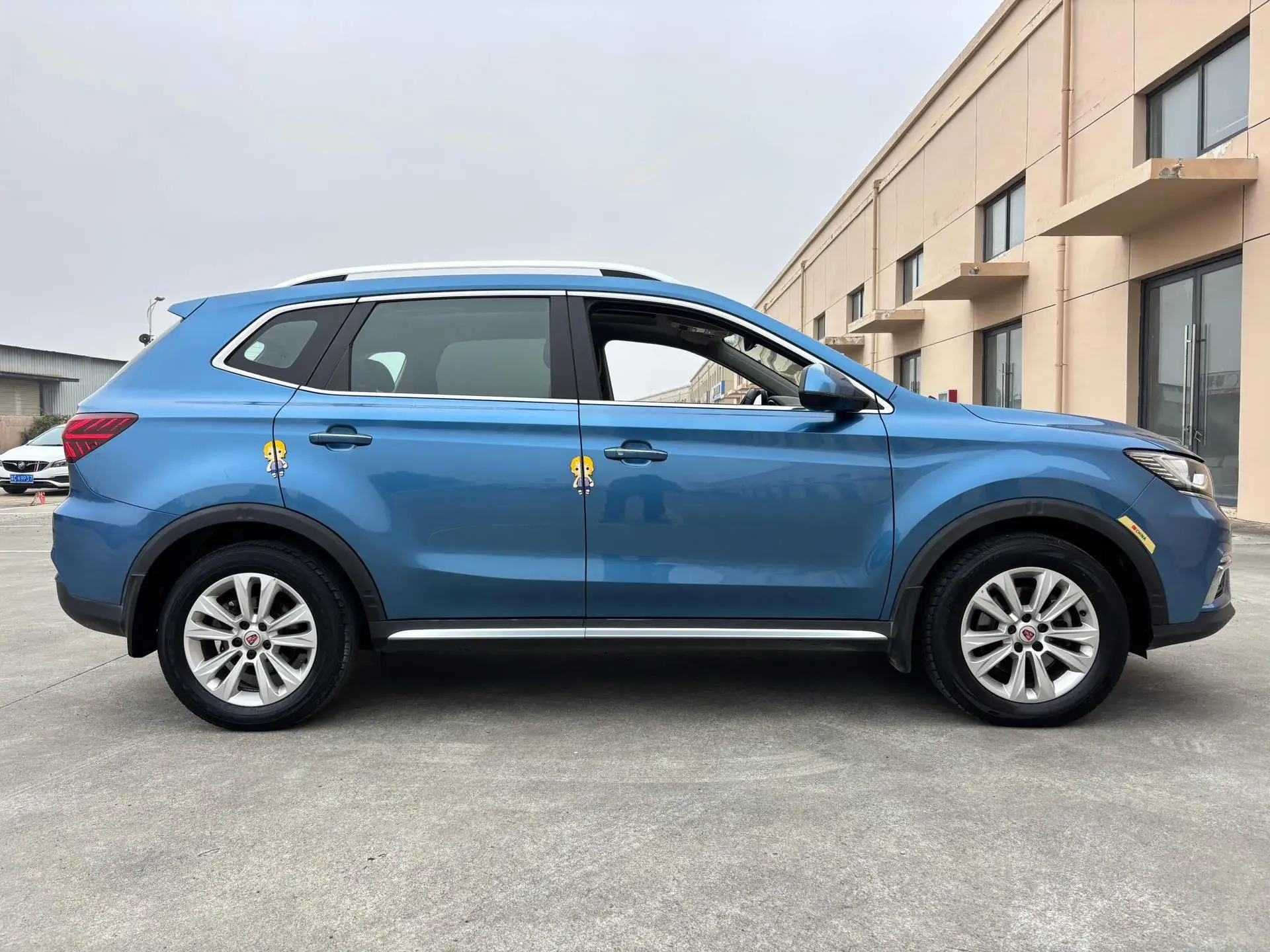 2018 ROEWE RX5 thumbnail 4