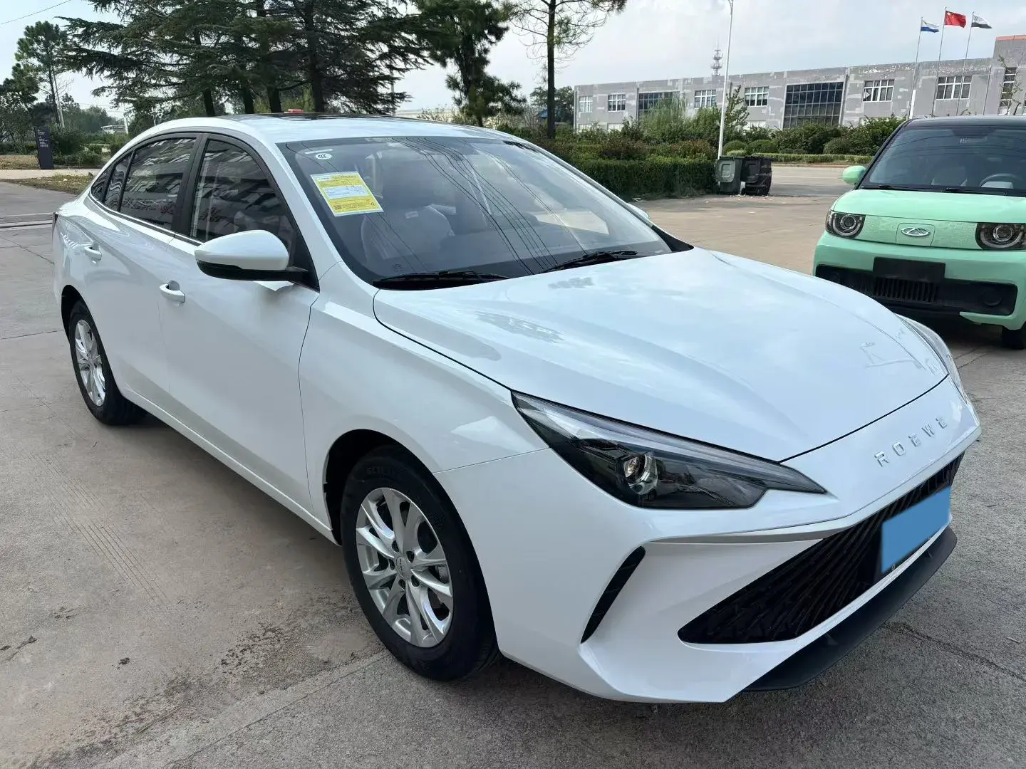 2023 ROEWE I5 thumbnail 3