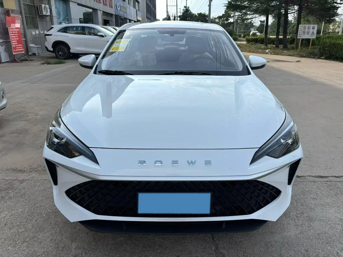 2023 ROEWE I5 thumbnail 2