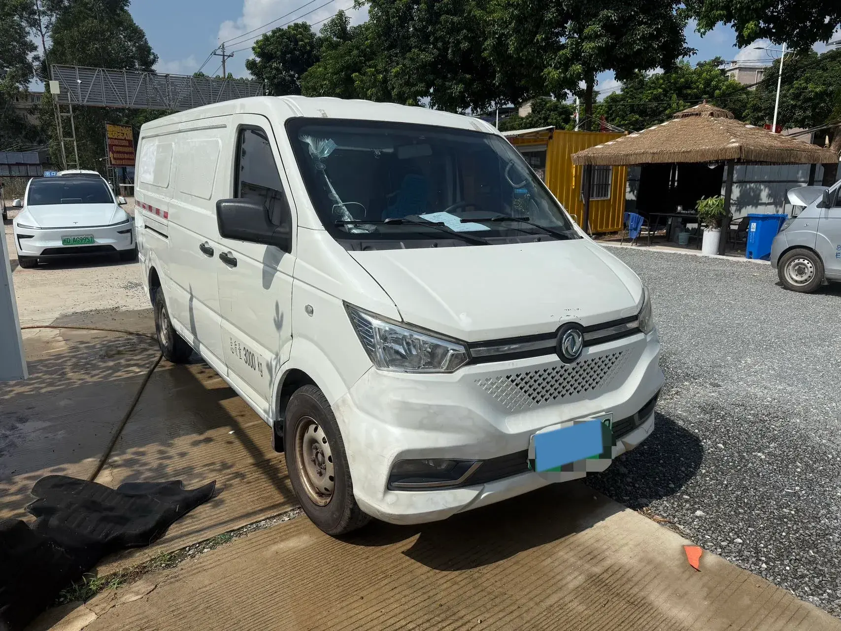 2020 KINGLONG LONGYAO thumbnail 2