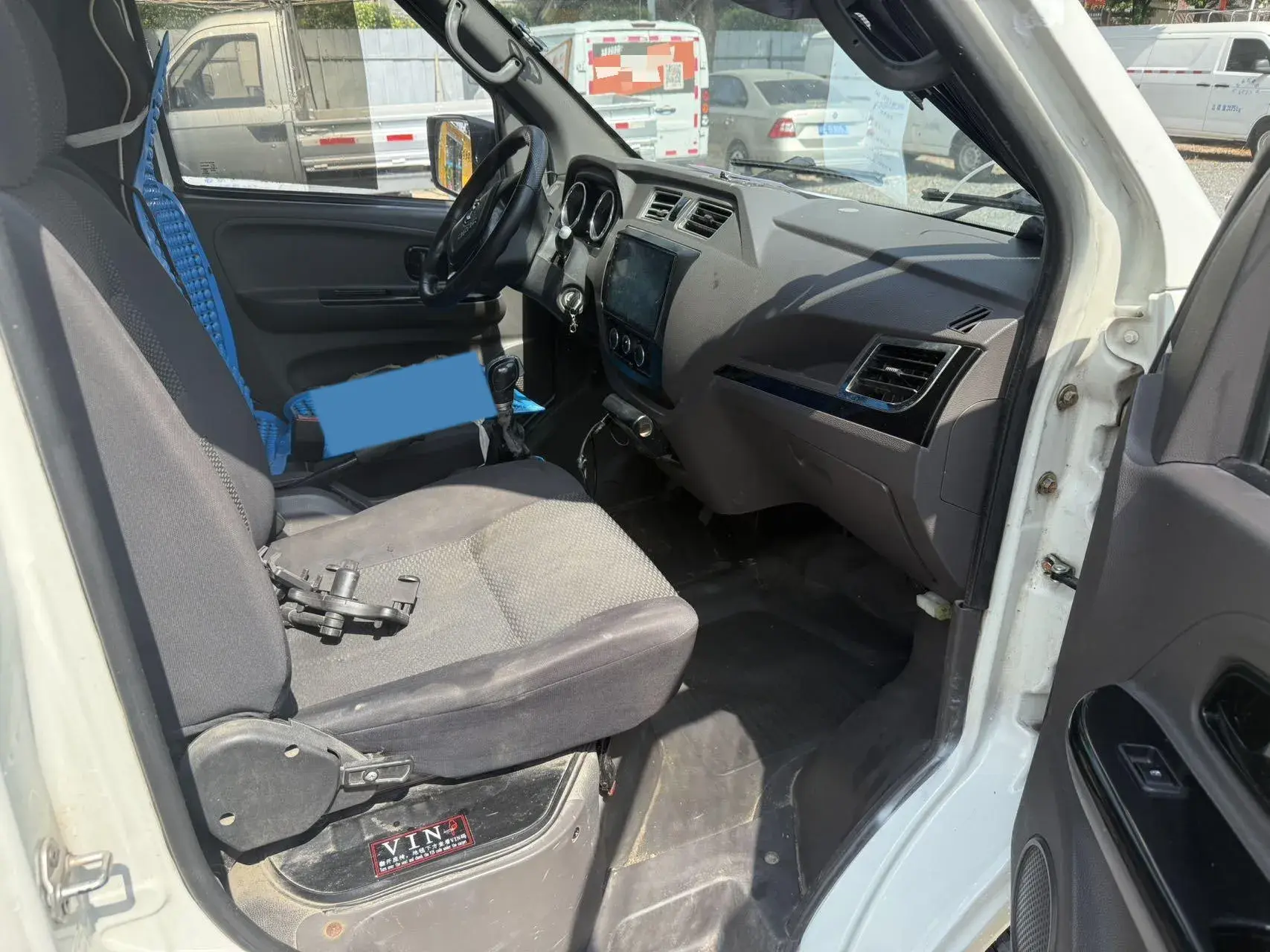 2020 KINGLONG LONGYAO thumbnail 4