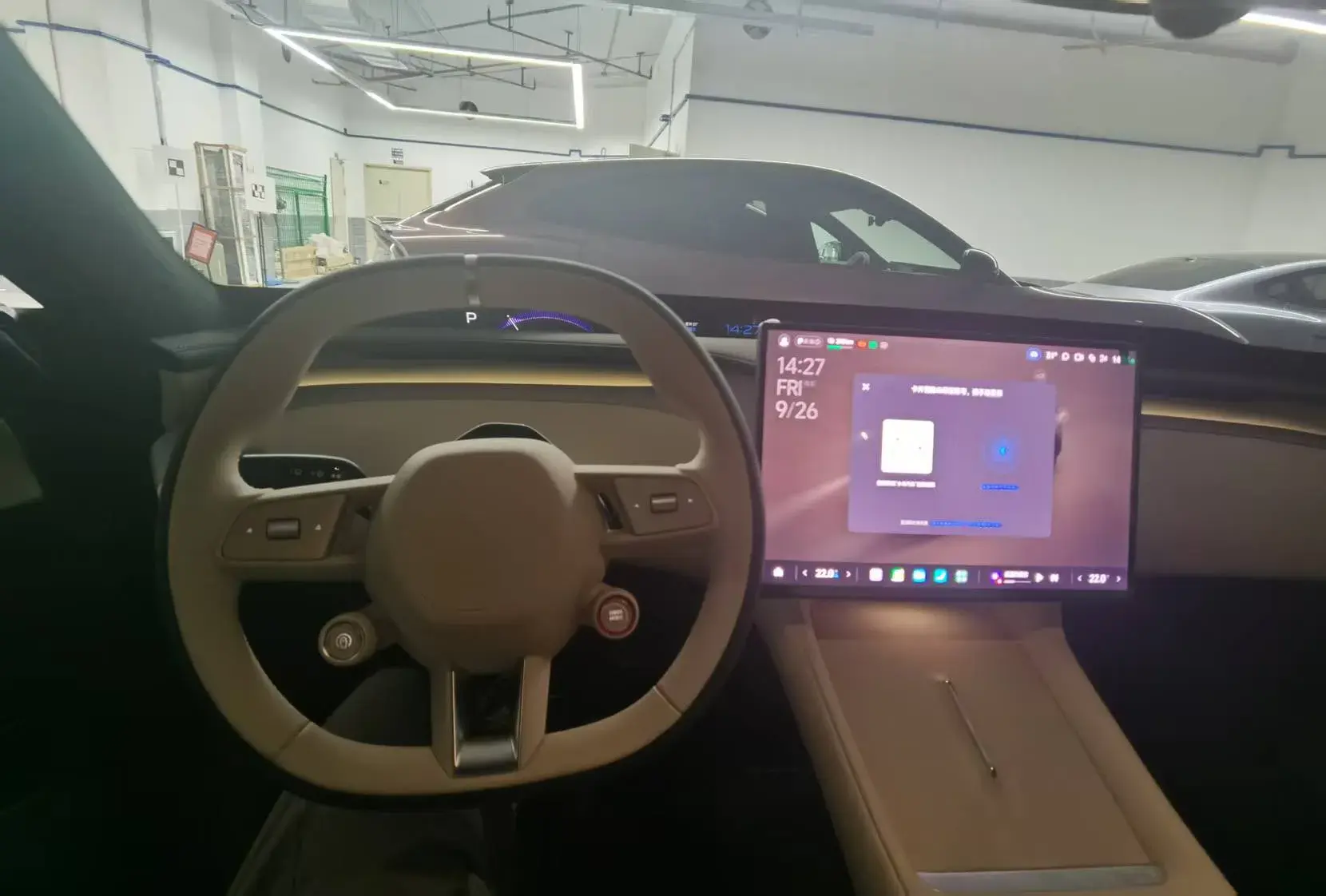 2025 MI YU7 thumbnail 4