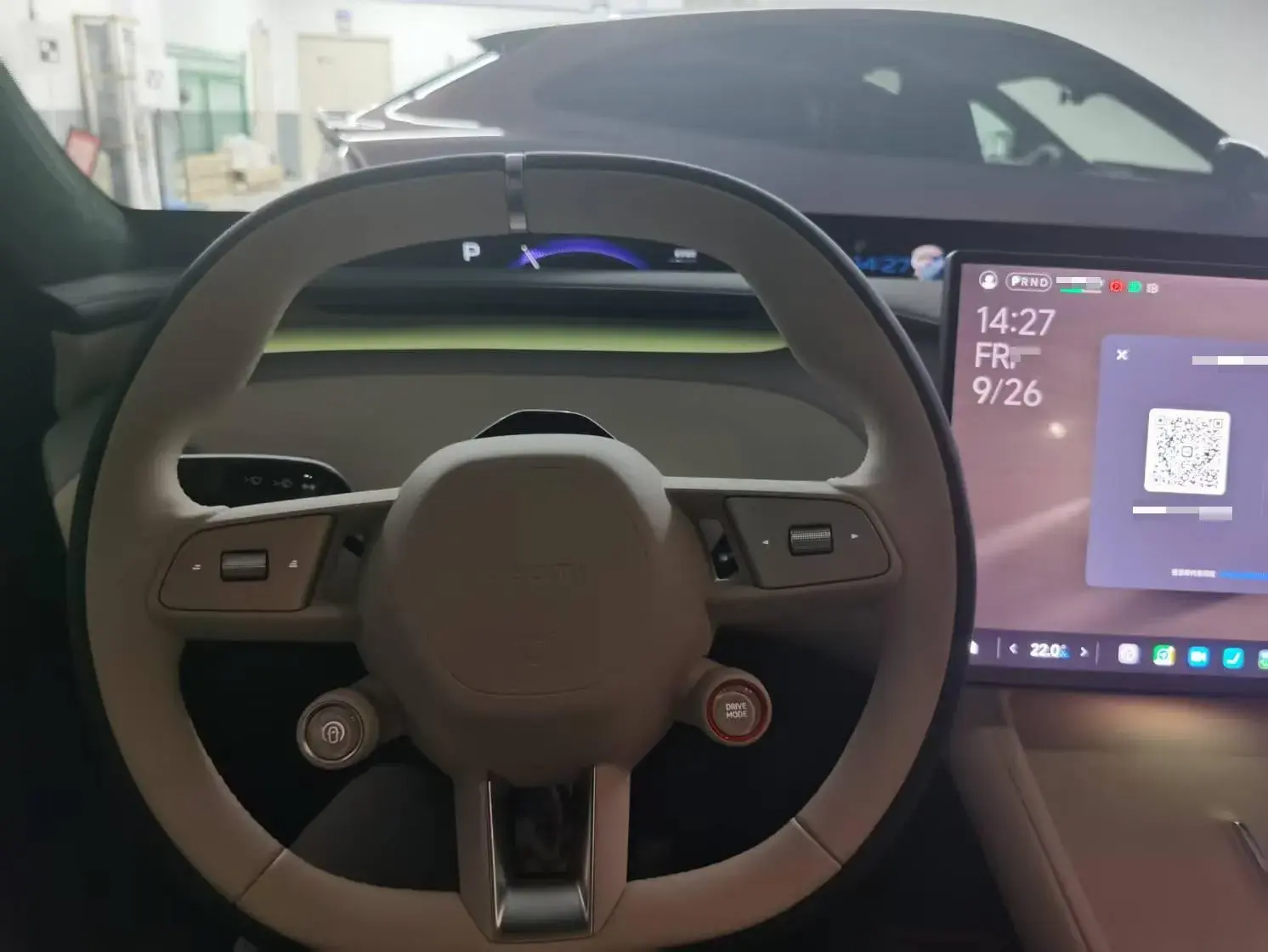 2025 MI YU7 thumbnail 3