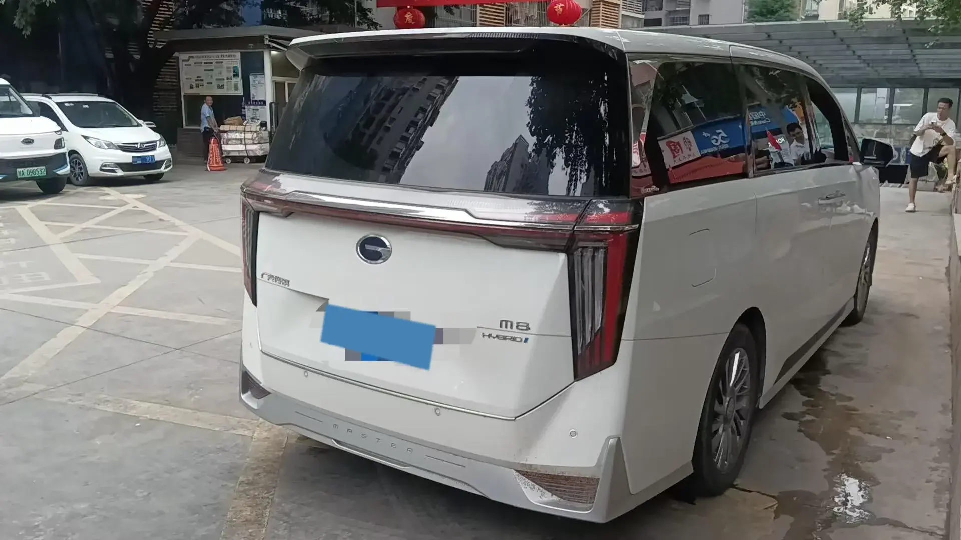 2023 GAC TRUMPCHI thumbnail 3