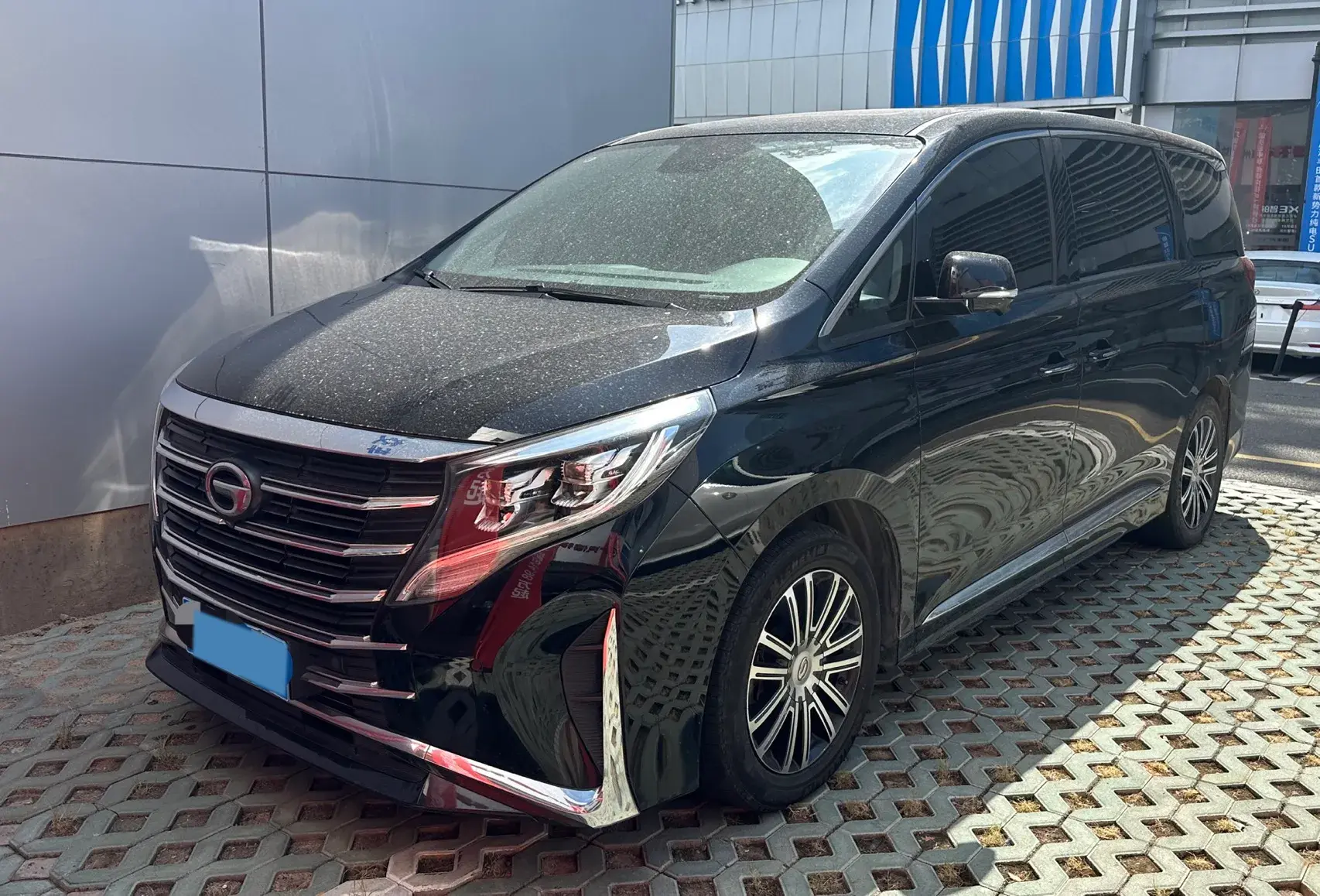 2021 GAC TRUMPCHI view 1