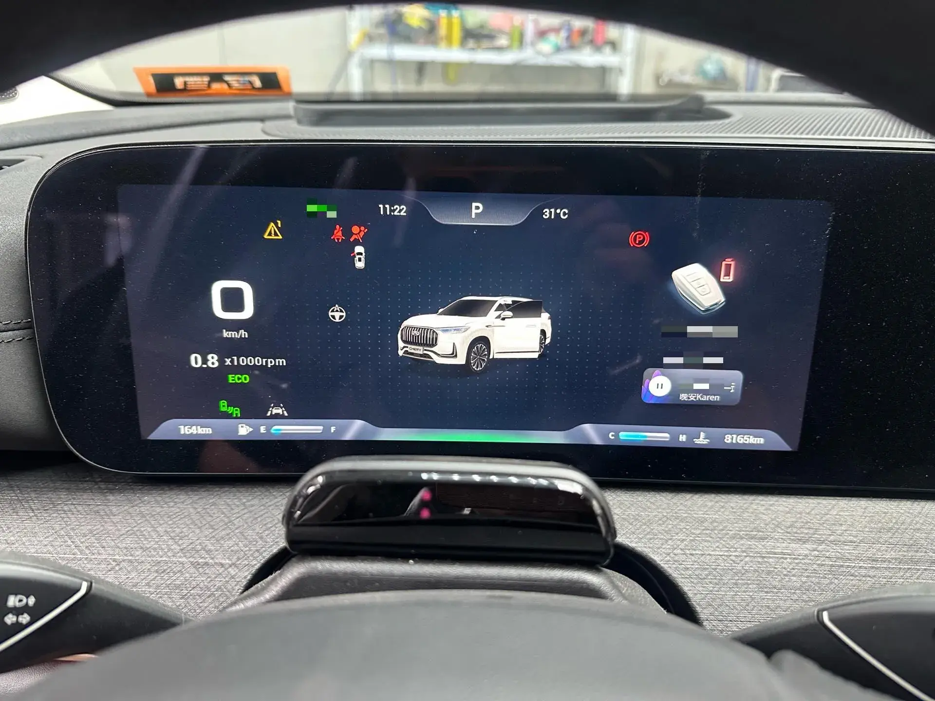 2023 CHERY TIGGO thumbnail 3