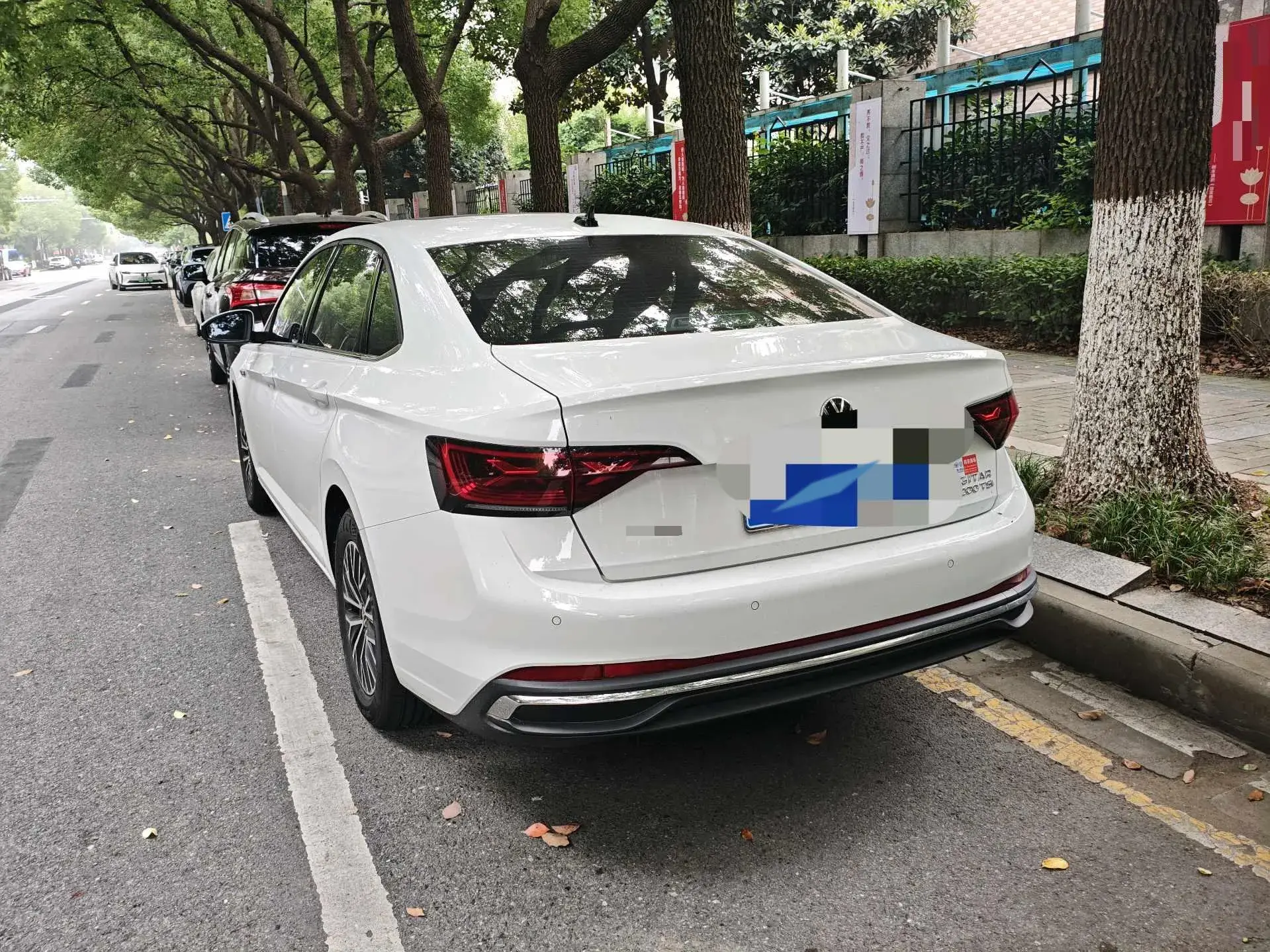 2024 VOLKSWAGEN SAGITAR thumbnail 2