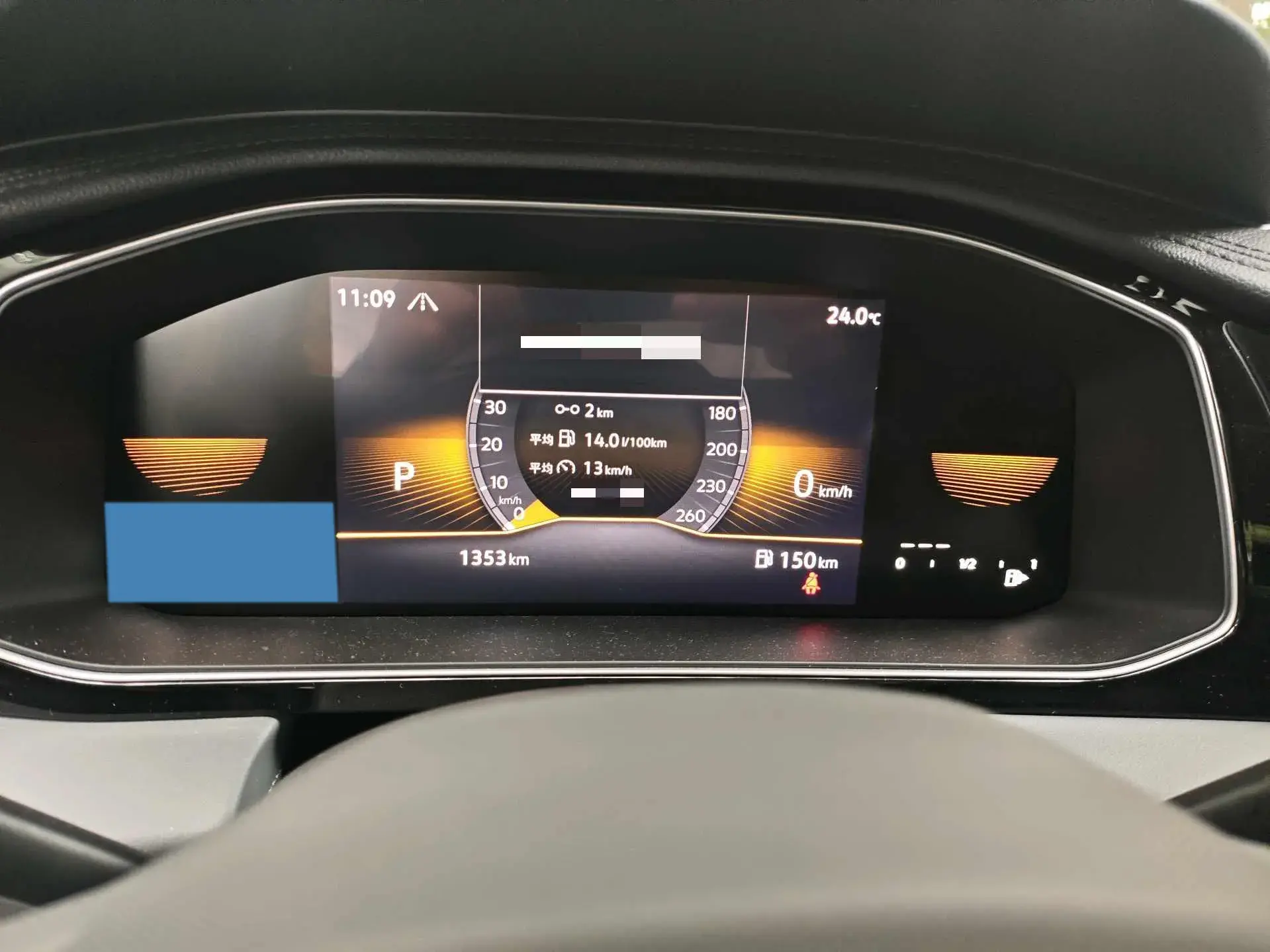 2024 VOLKSWAGEN SAGITAR thumbnail 4