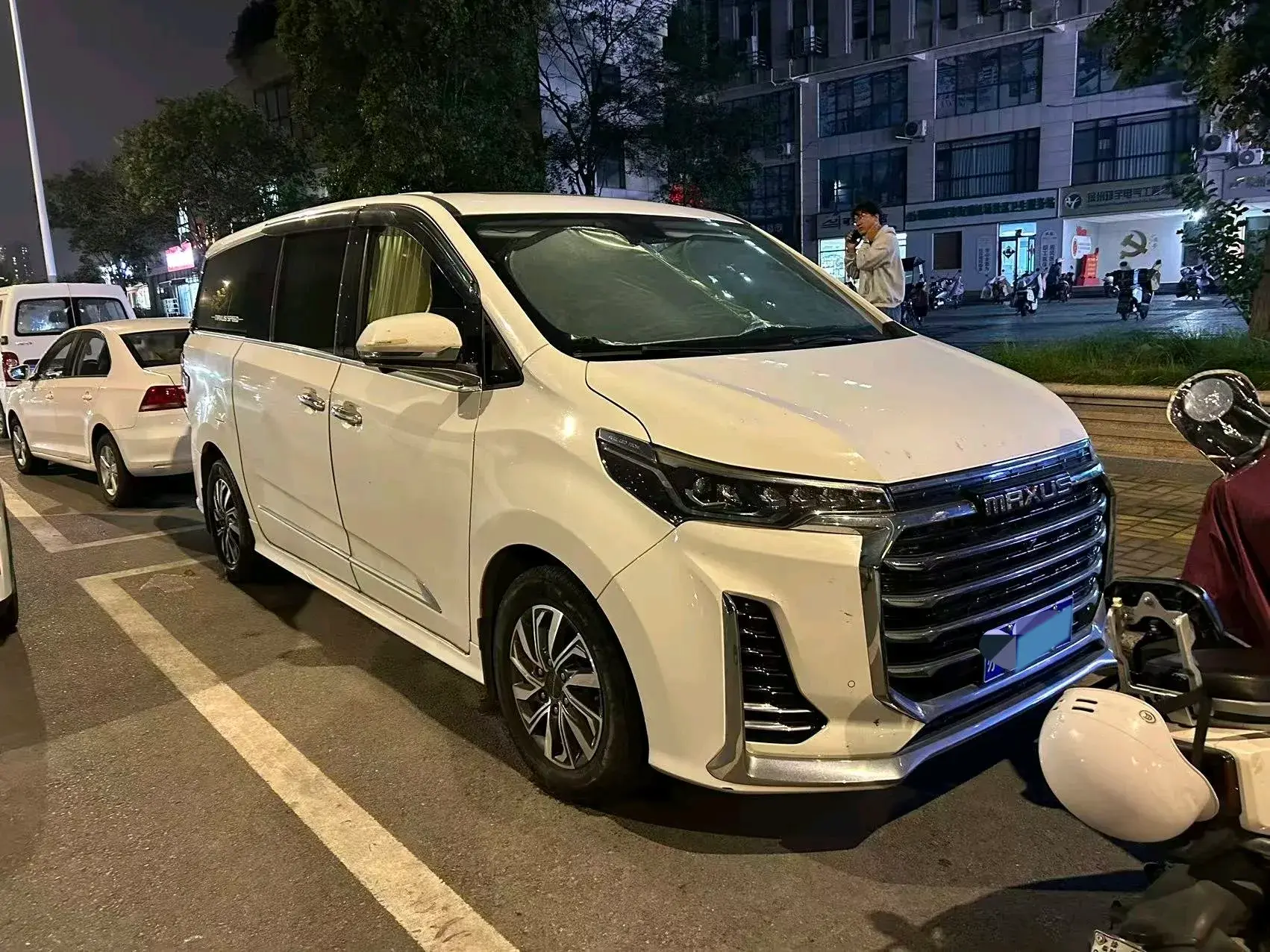 2020 MAXUS G20 thumbnail 4