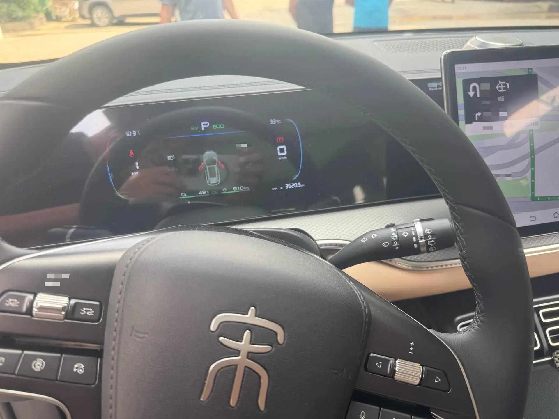 2025 BYD SONG thumbnail 3