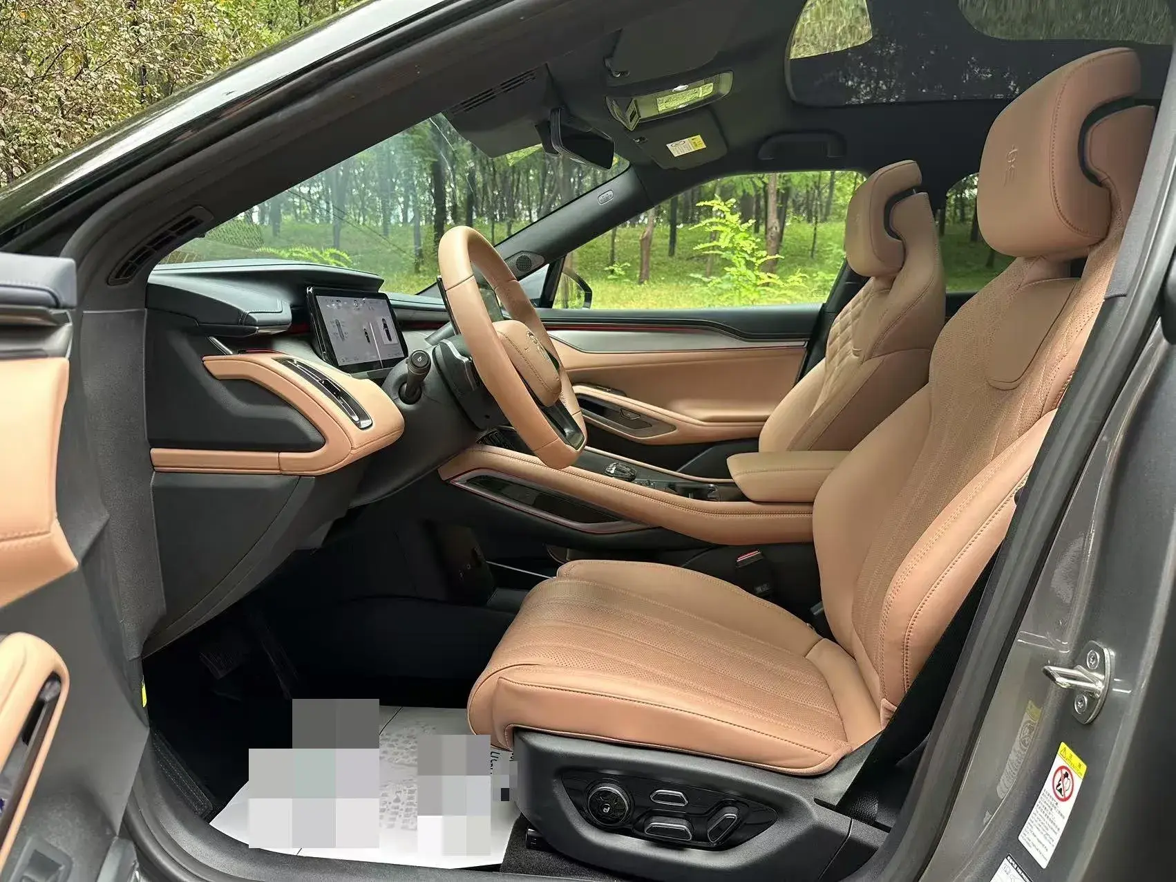 2025 BYD SONGL thumbnail 3