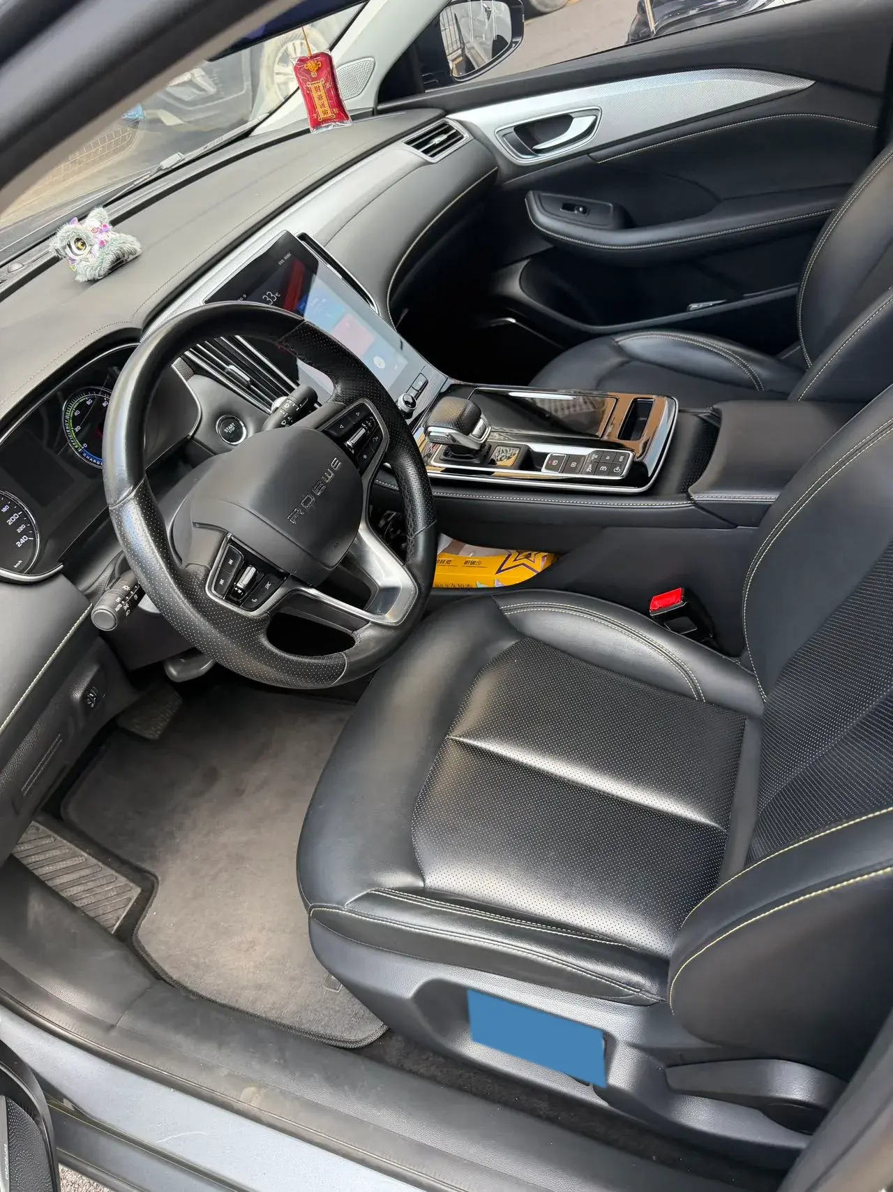 2019 ROEWE I6 thumbnail 4