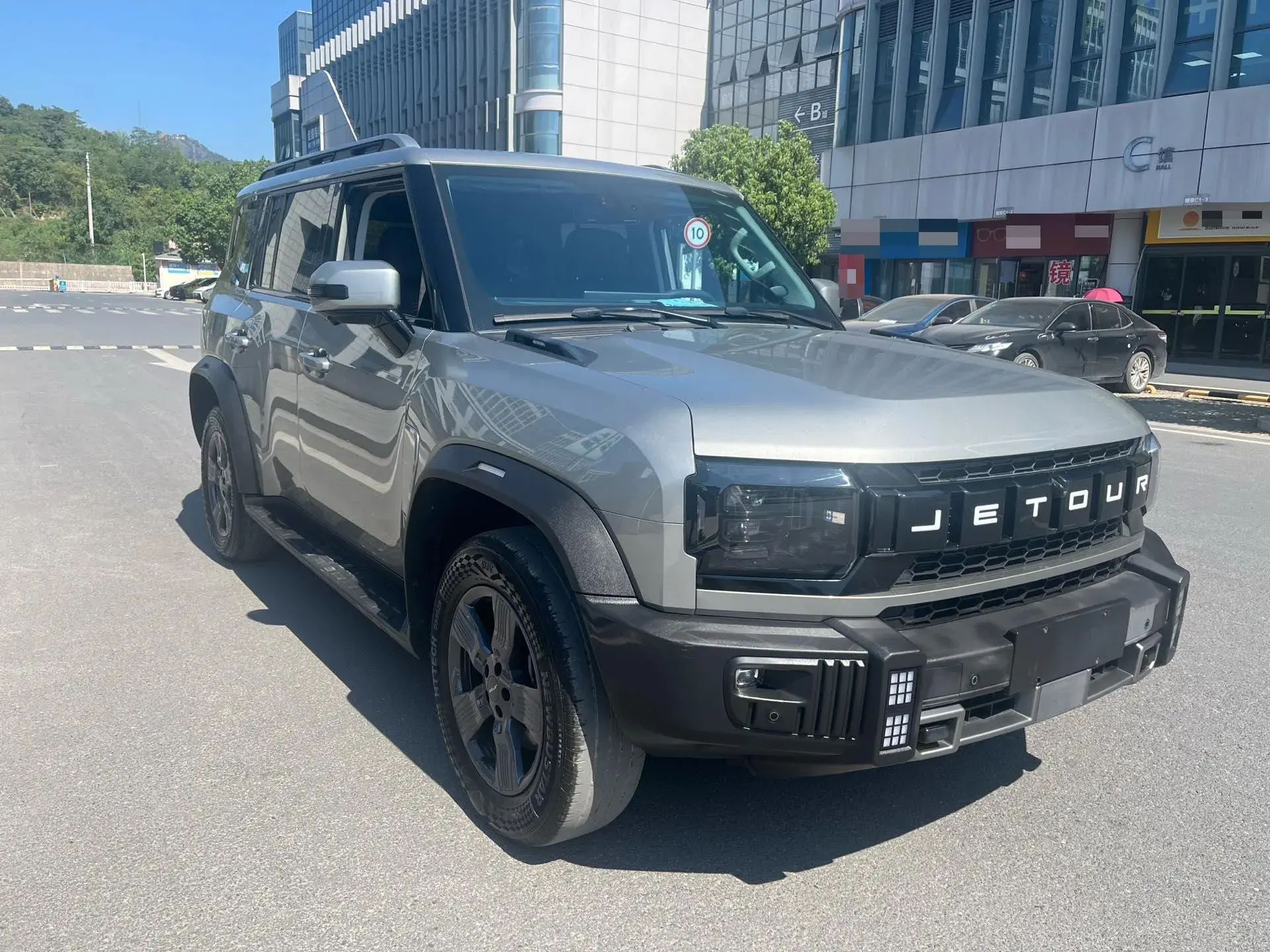 2023 JETOUR TRAVELLER thumbnail 3