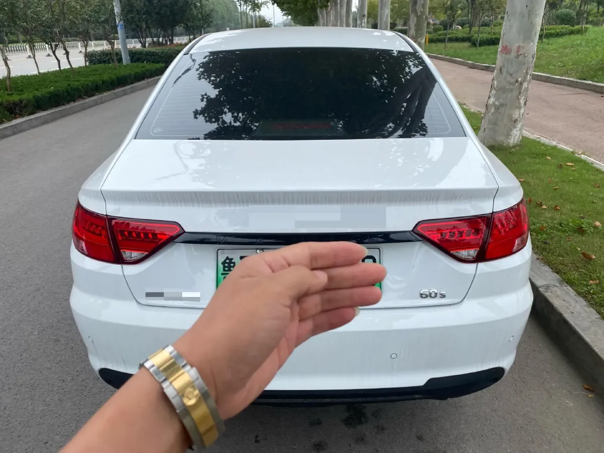 2023 Livan Maple 60s BEV 51.8KWH,autocango,china used car exporter,china ev exporter,chinese used car exporter,chinese used ev exporter